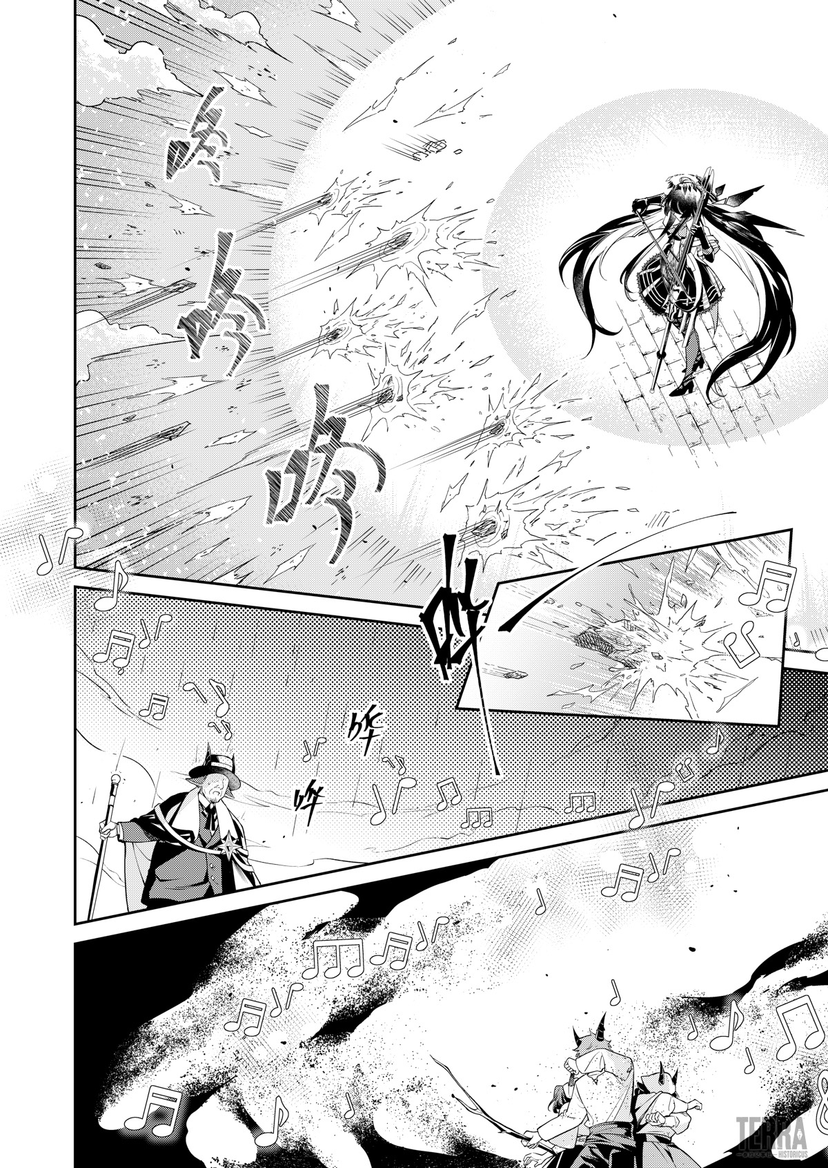Arknights: Prelude Suite: Cadenza Virtuosa Chapter 2 - halaman 54
