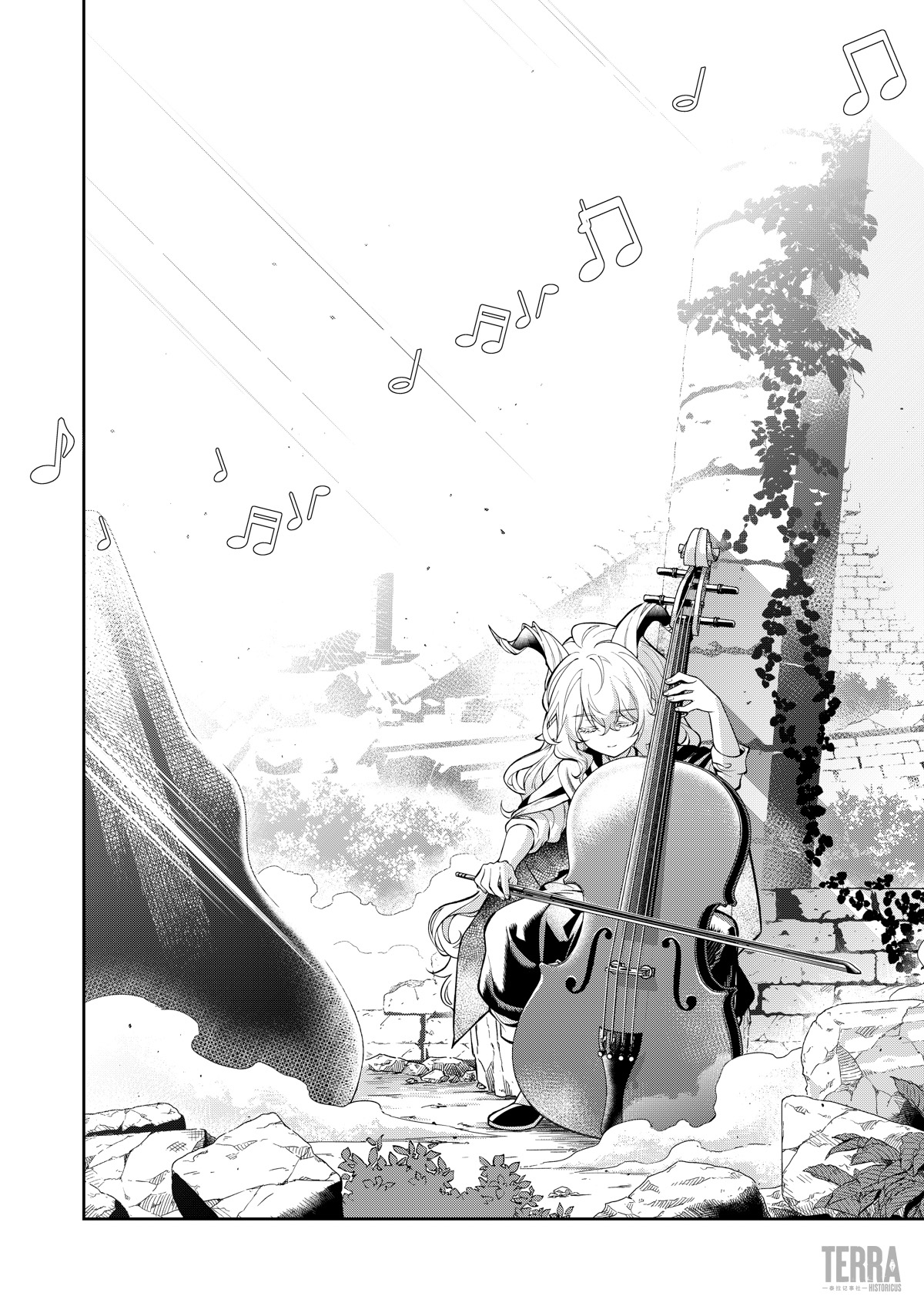 Arknights: Prelude Suite: Cadenza Virtuosa Chapter 2 - halaman 56