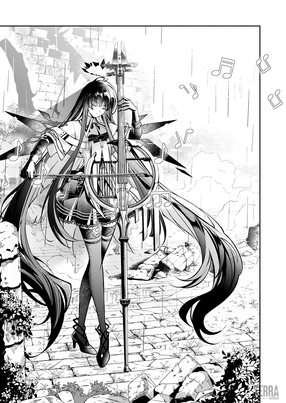 Arknights: Prelude Suite: Cadenza Virtuosa Chapter 2 - halaman 57
