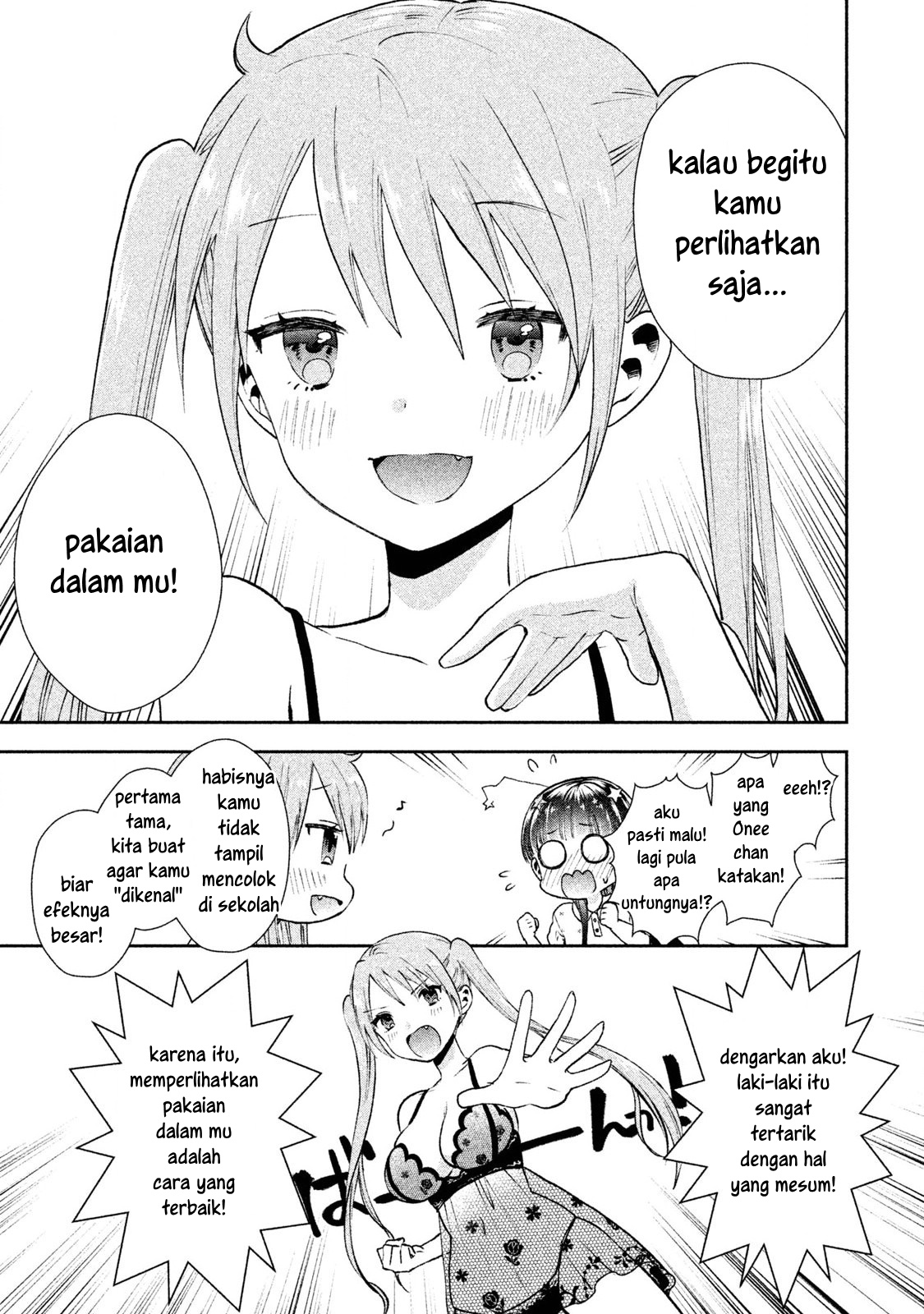 Aroma-chan wa Konya mo Hazukashii Chapter 1 - halaman 12