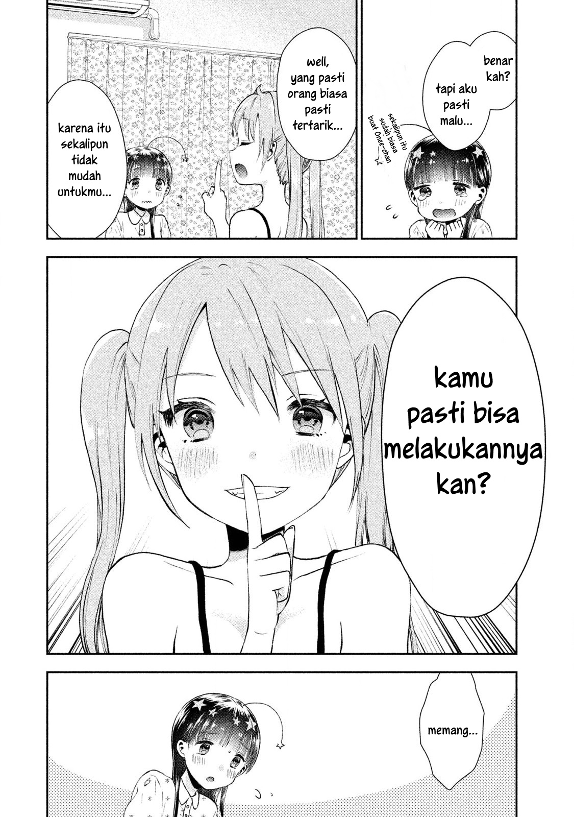 Aroma-chan wa Konya mo Hazukashii Chapter 1 - halaman 13