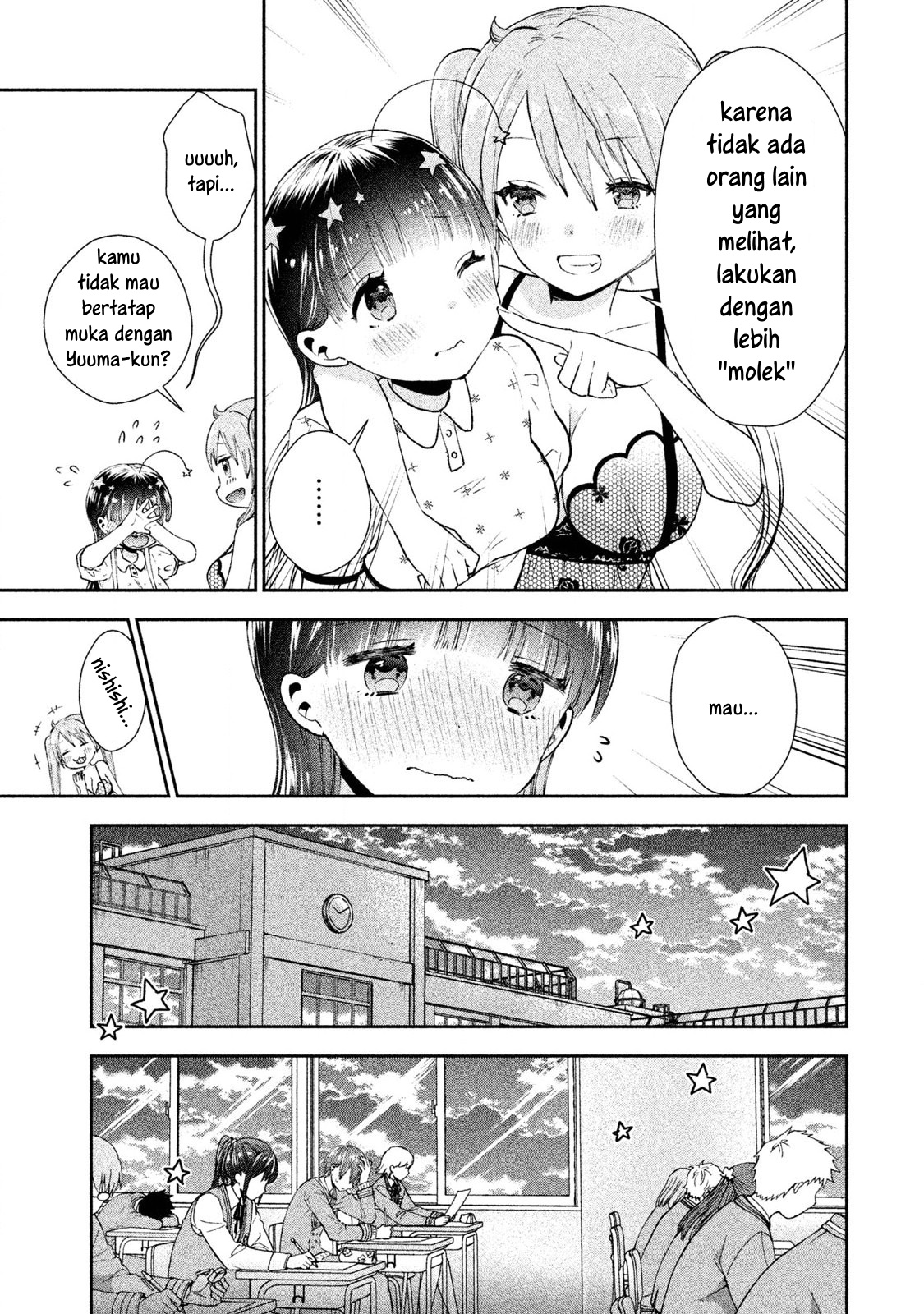 Aroma-chan wa Konya mo Hazukashii Chapter 1 - halaman 14