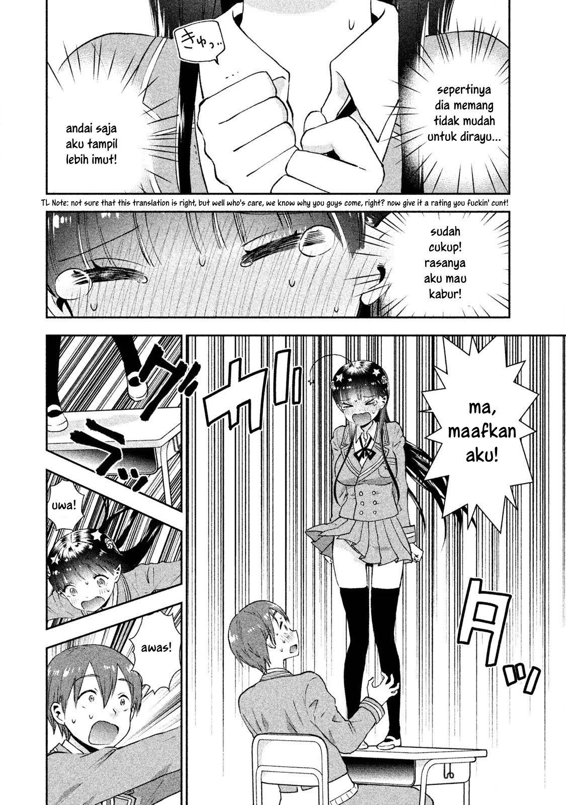Aroma-chan wa Konya mo Hazukashii Chapter 1 - halaman 19