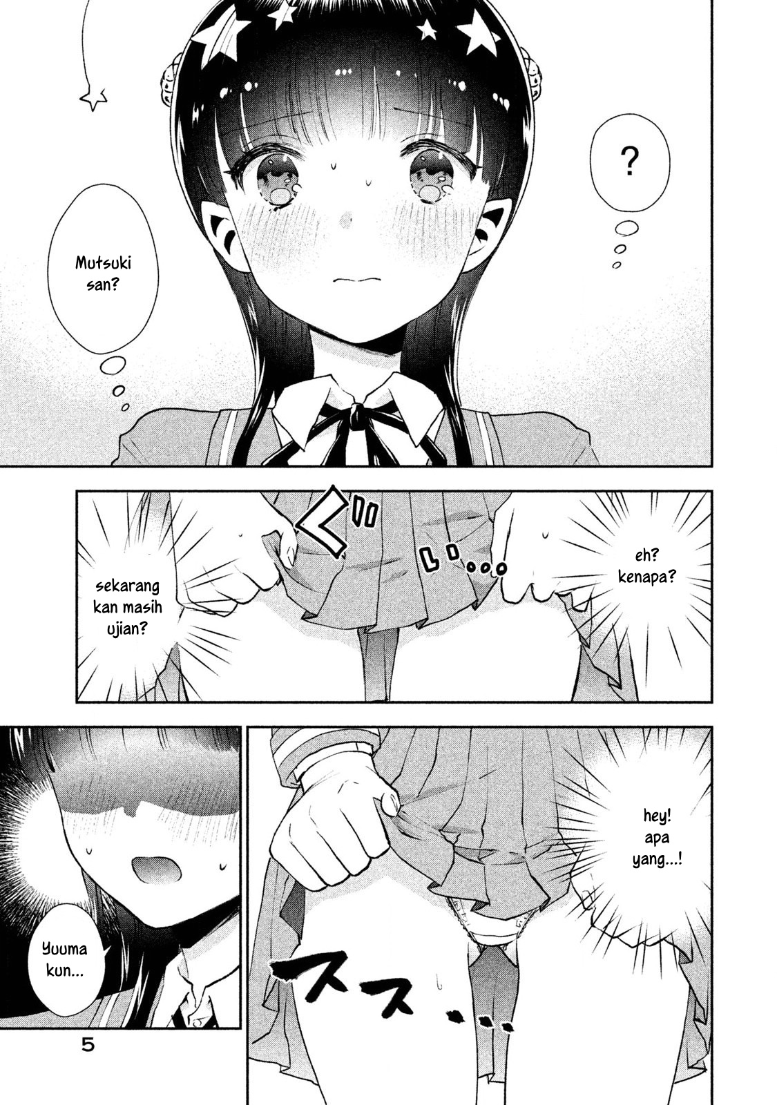 Aroma-chan wa Konya mo Hazukashii Chapter 1 - halaman 2