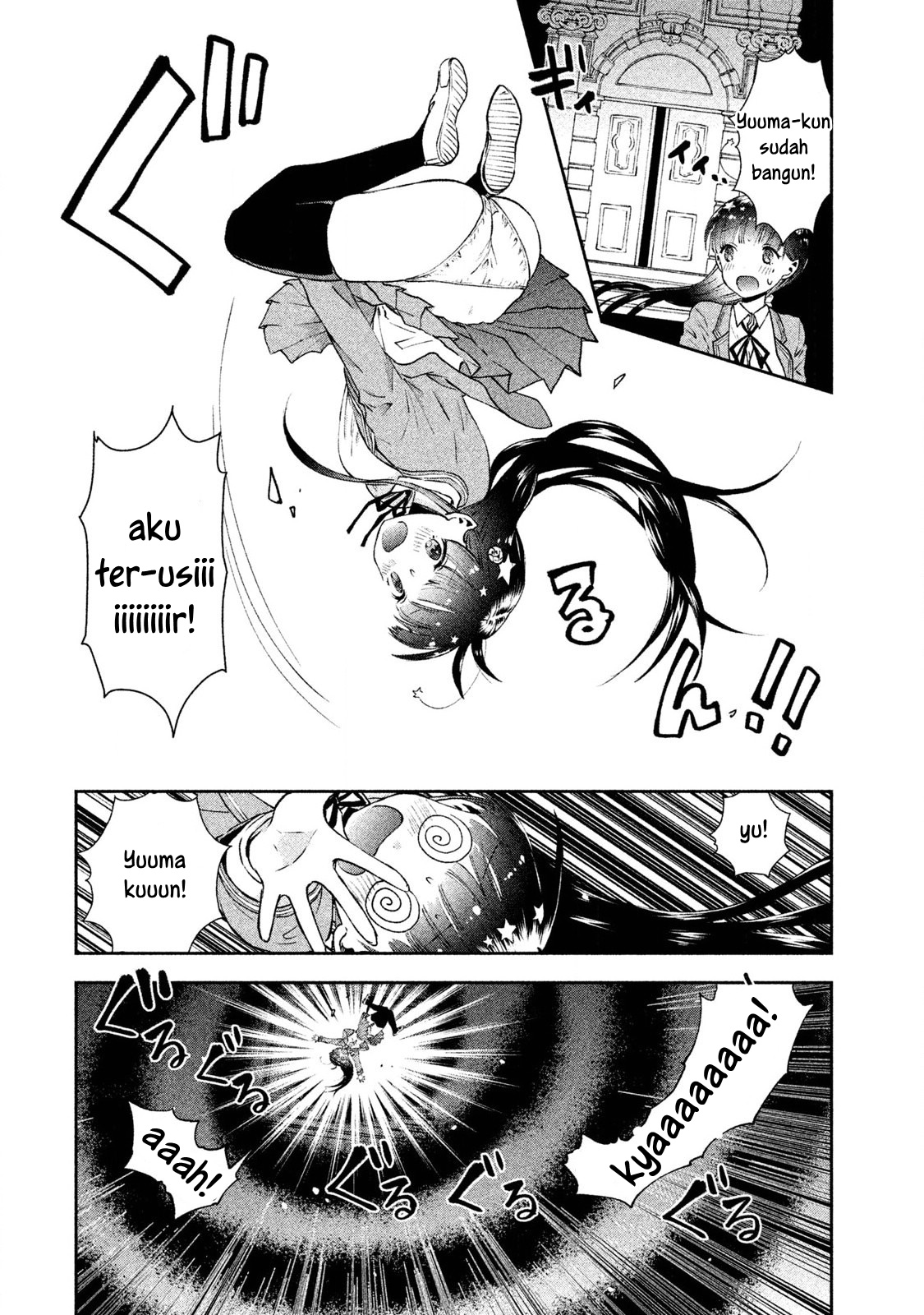 Aroma-chan wa Konya mo Hazukashii Chapter 1 - halaman 21
