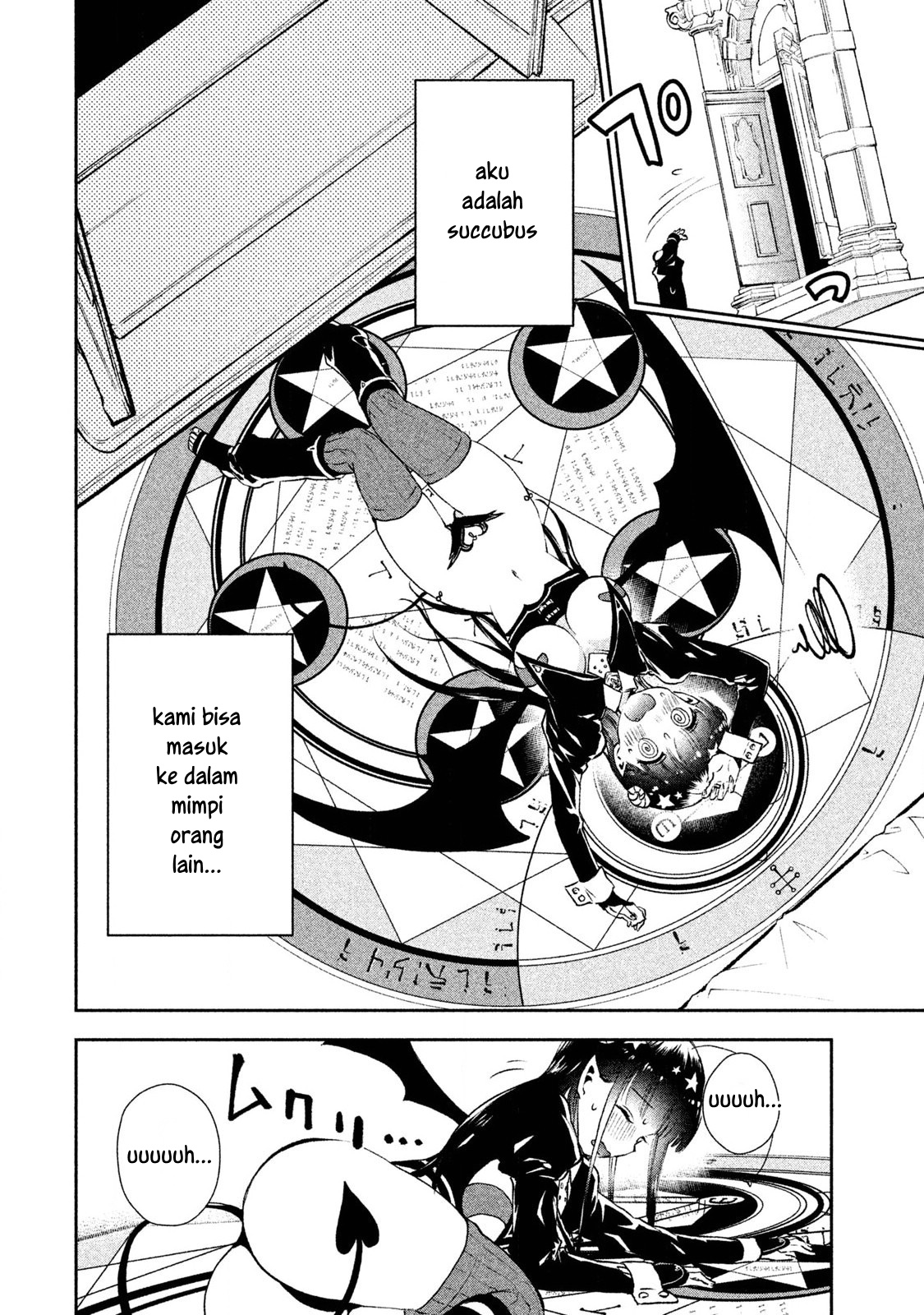 Aroma-chan wa Konya mo Hazukashii Chapter 1 - halaman 23