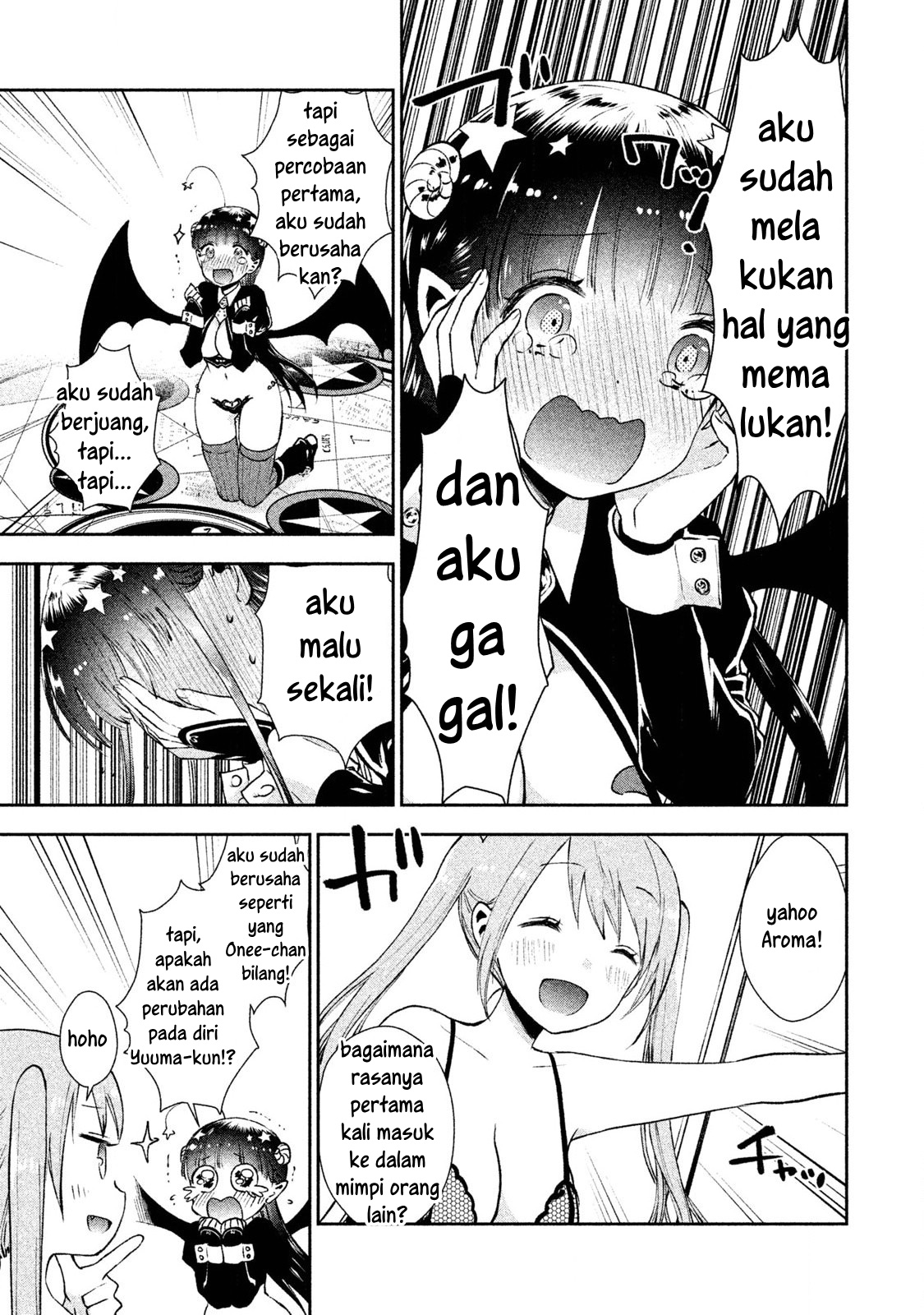 Aroma-chan wa Konya mo Hazukashii Chapter 1 - halaman 24