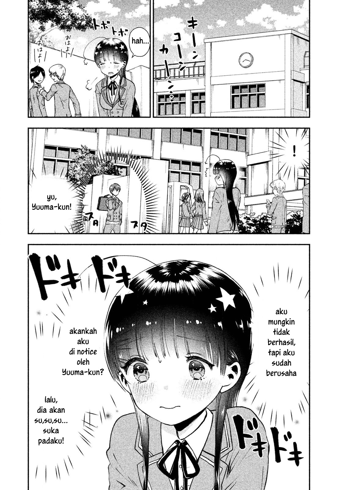 Aroma-chan wa Konya mo Hazukashii Chapter 1 - halaman 25