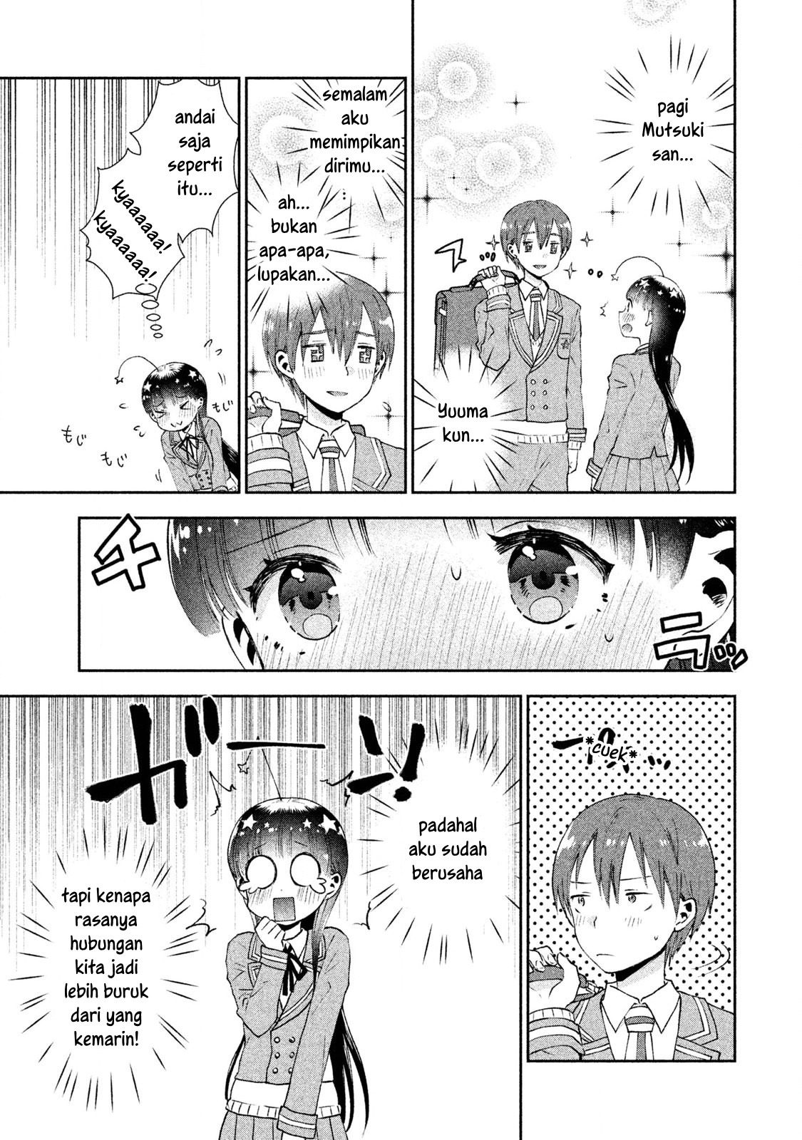 Aroma-chan wa Konya mo Hazukashii Chapter 1 - halaman 26