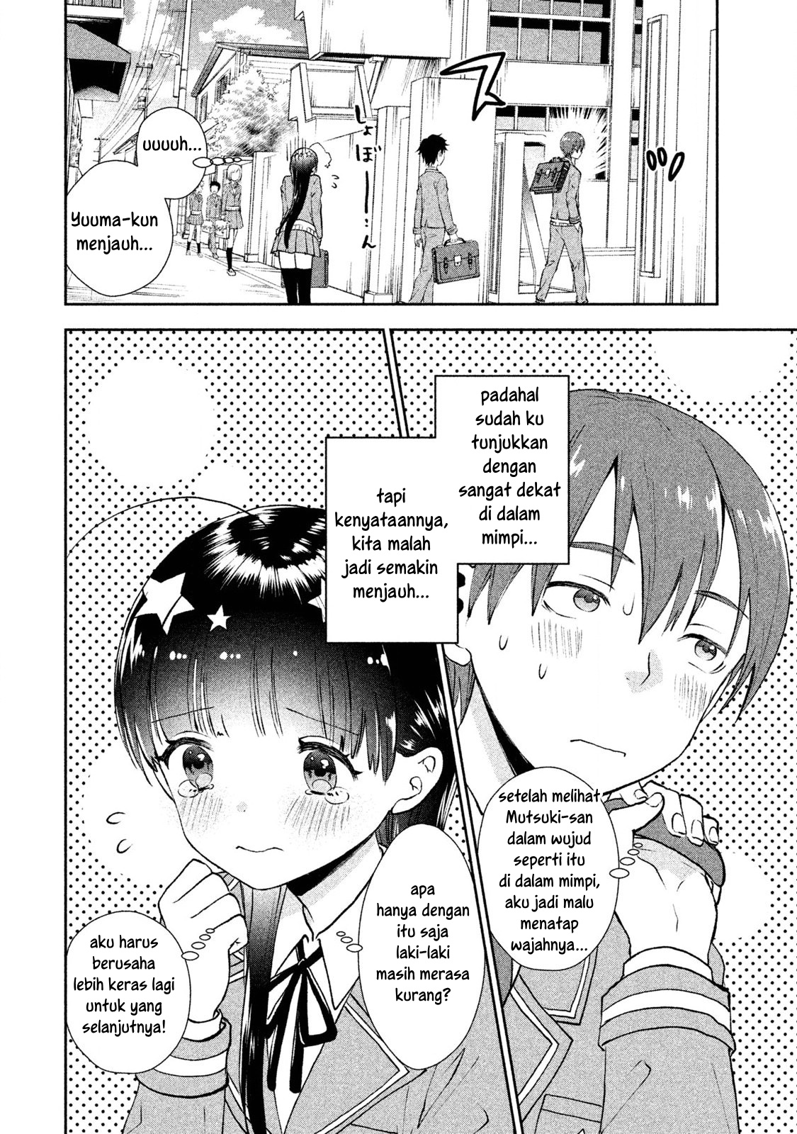 Aroma-chan wa Konya mo Hazukashii Chapter 1 - halaman 27