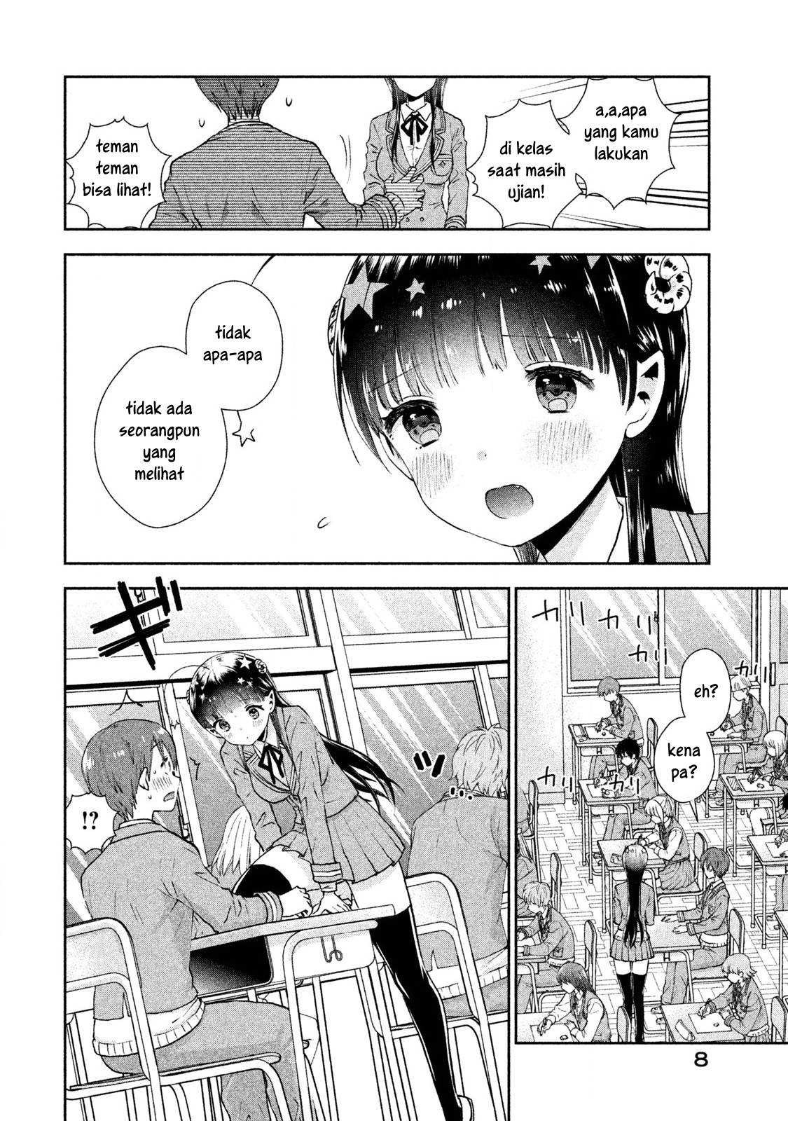 Aroma-chan wa Konya mo Hazukashii Chapter 1 - halaman 5