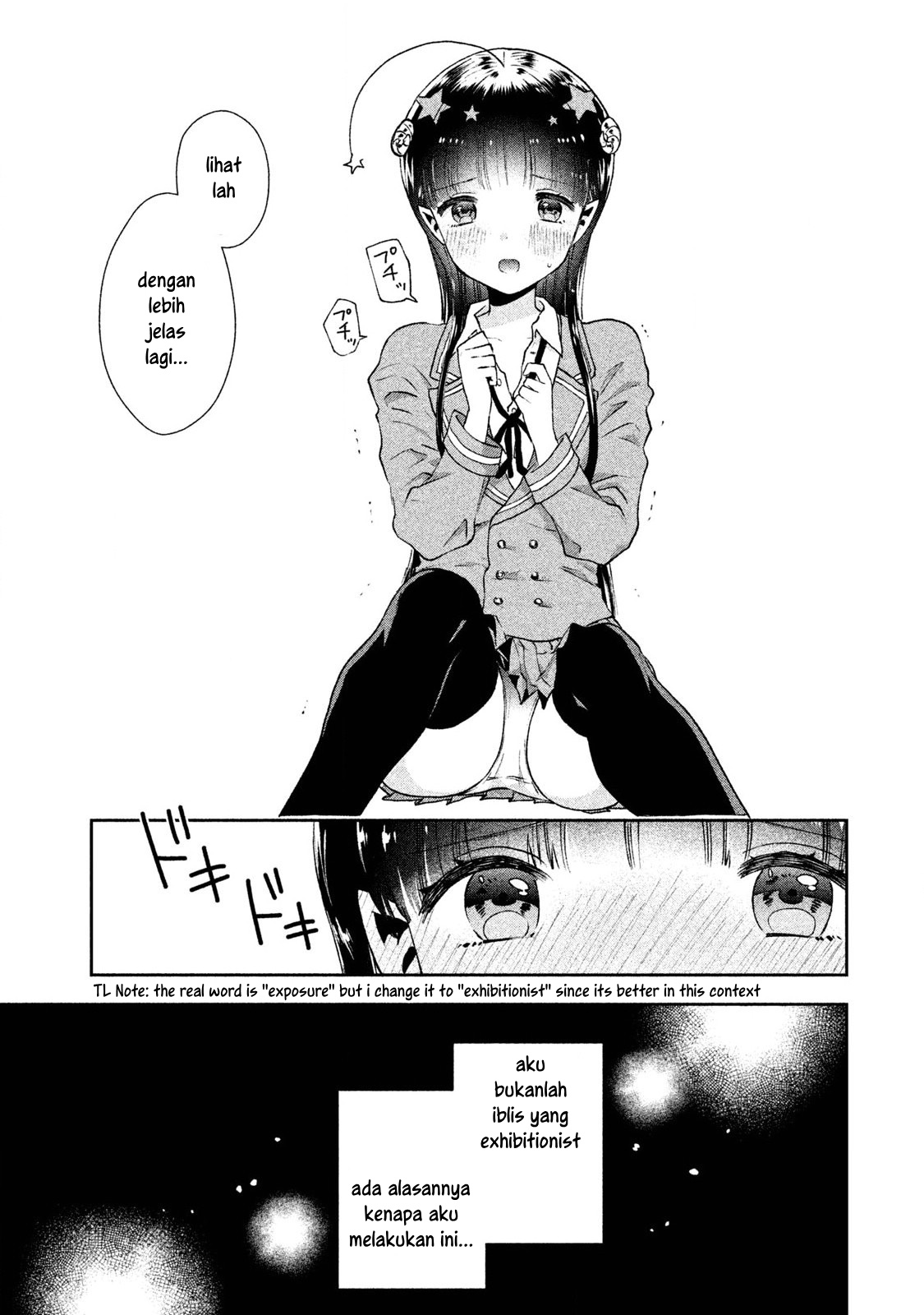 Aroma-chan wa Konya mo Hazukashii Chapter 1 - halaman 6