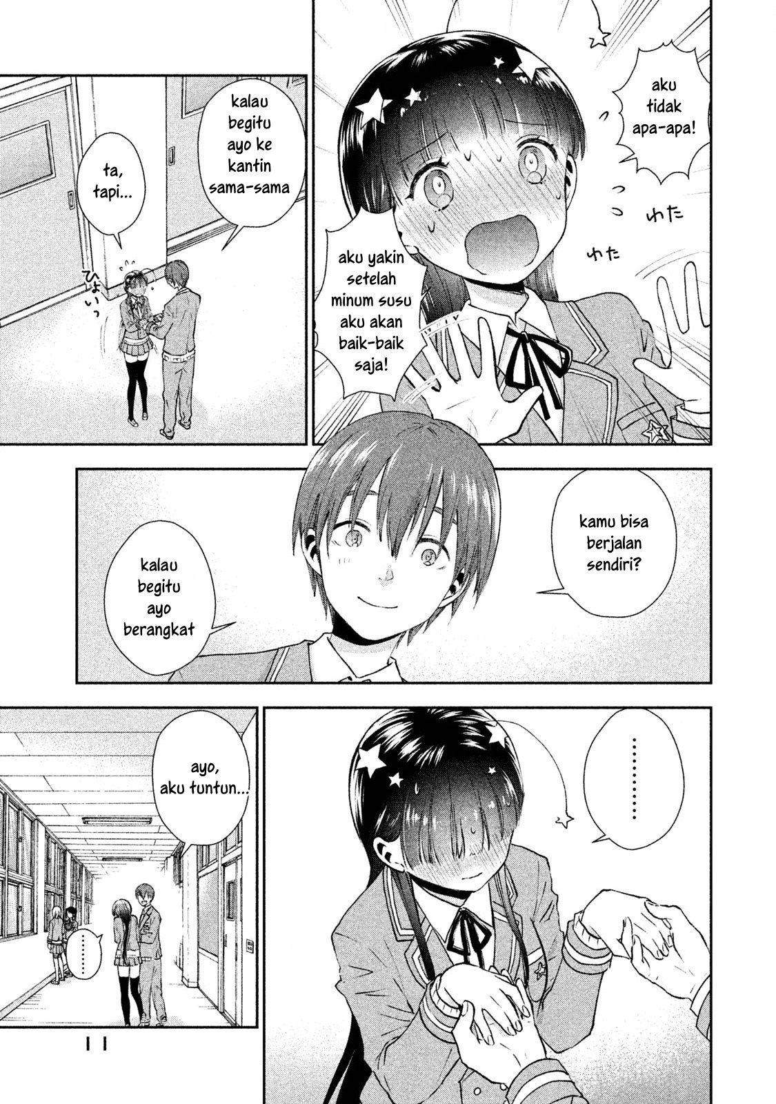 Aroma-chan wa Konya mo Hazukashii Chapter 1 - halaman 8
