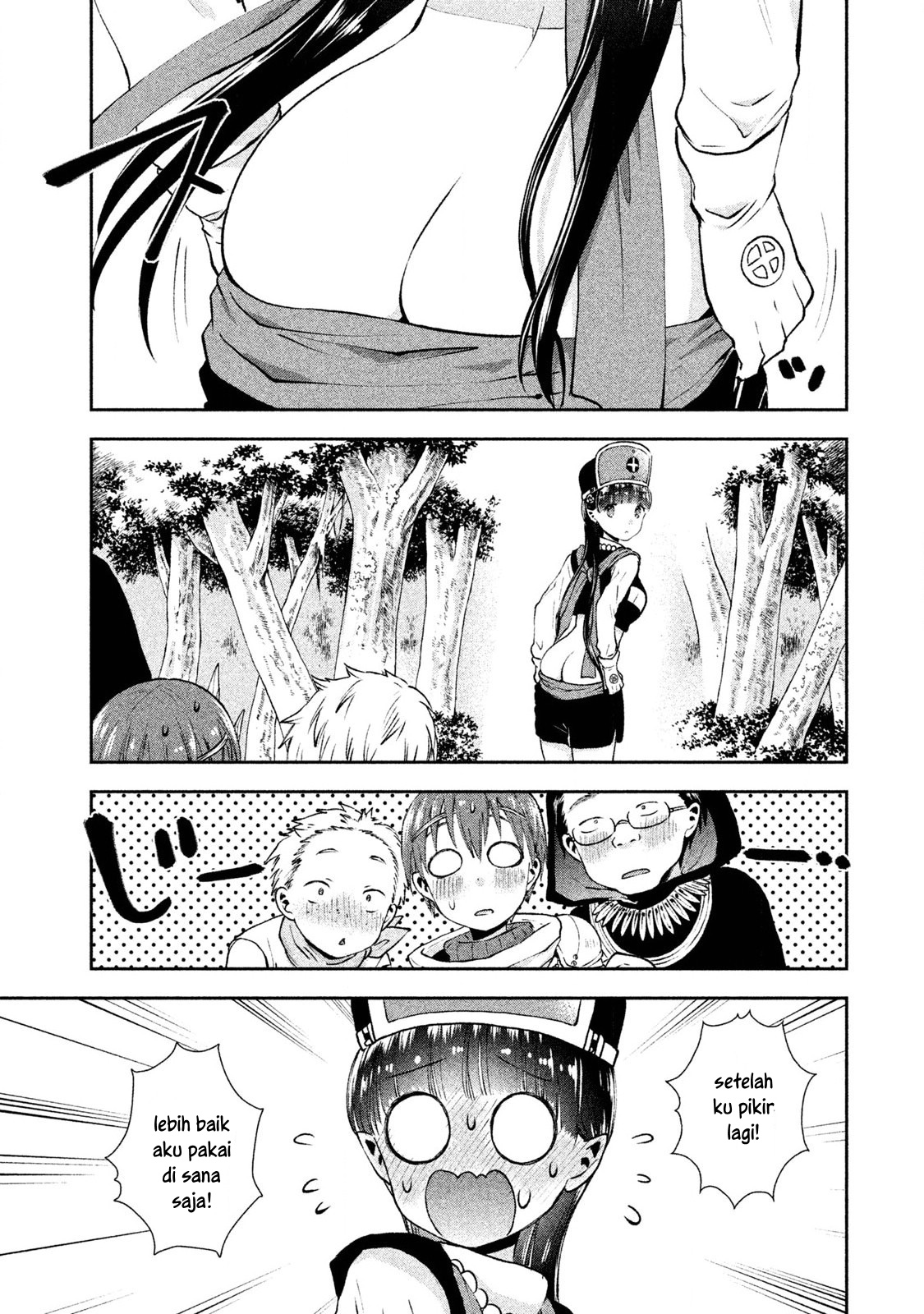 Aroma-chan wa Konya mo Hazukashii Chapter 2 - halaman 16