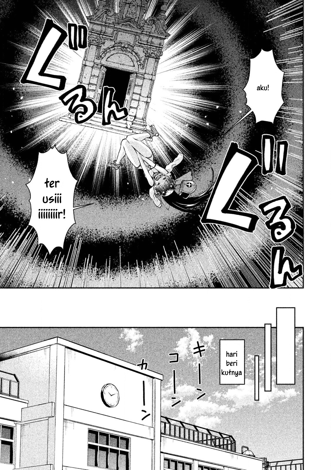 Aroma-chan wa Konya mo Hazukashii Chapter 2 - halaman 24