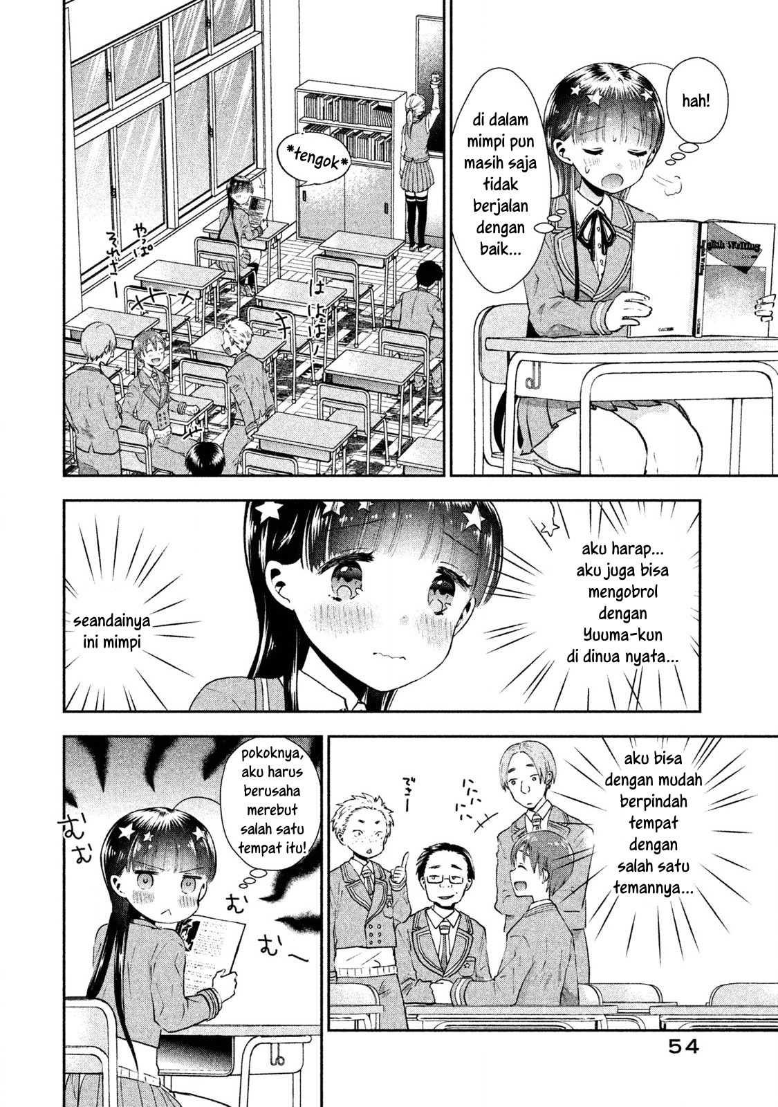 Aroma-chan wa Konya mo Hazukashii Chapter 2 - halaman 25