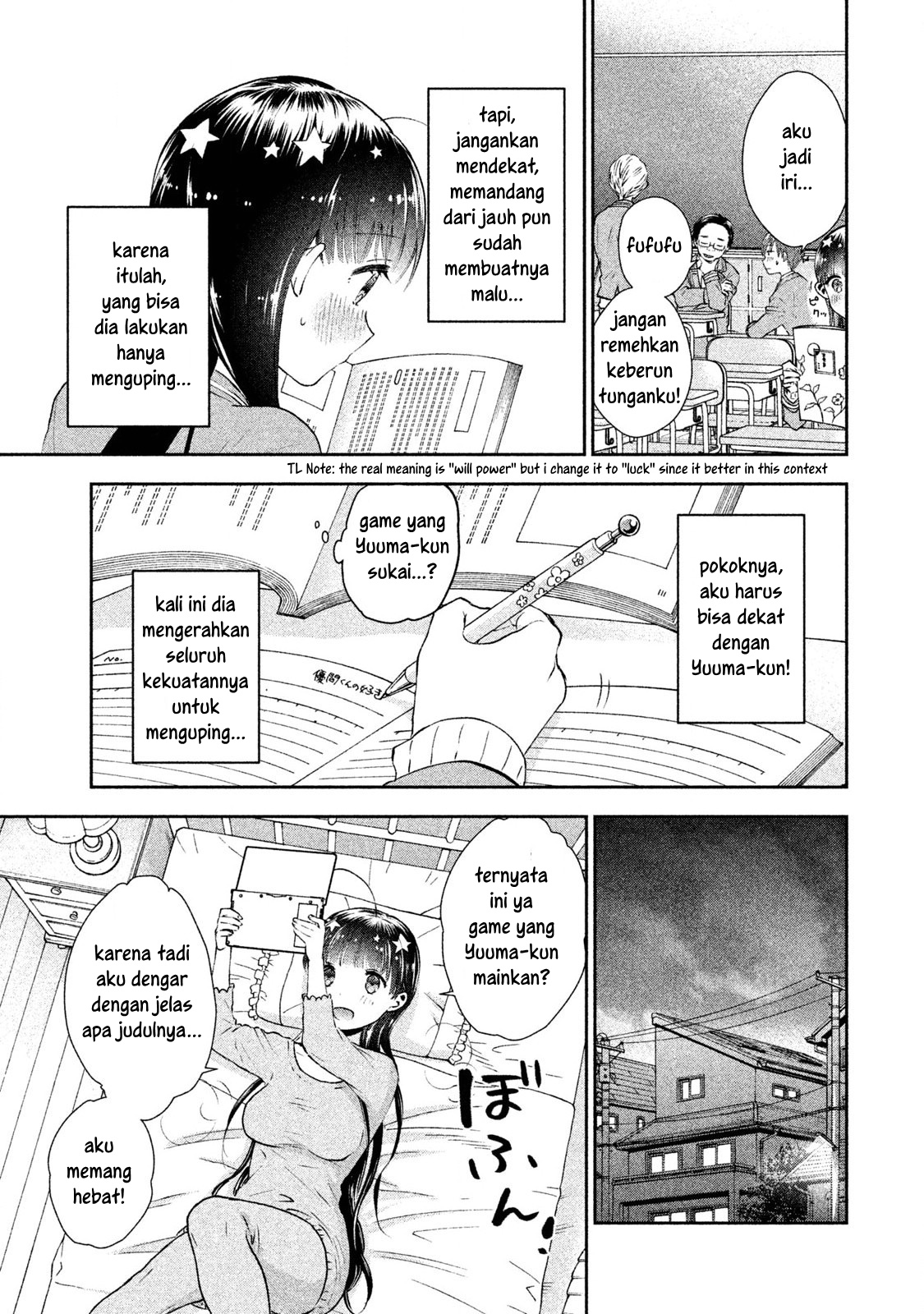 Aroma-chan wa Konya mo Hazukashii Chapter 2 - halaman 3
