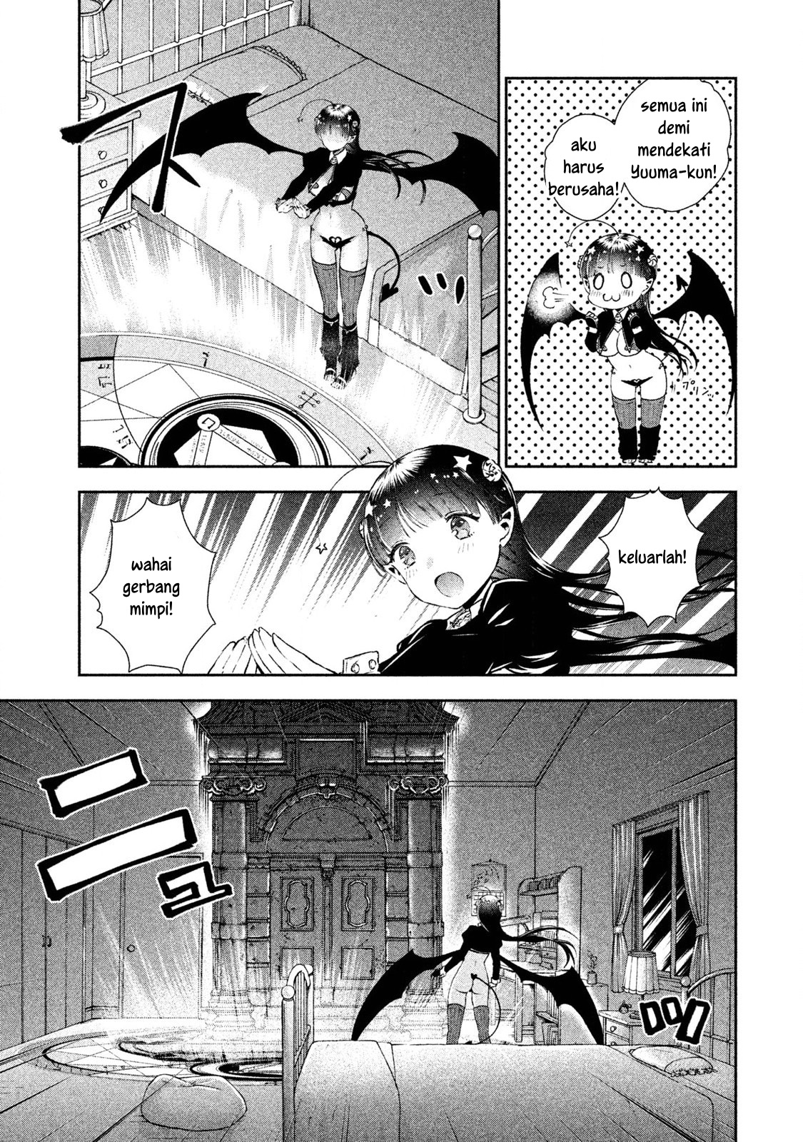 Aroma-chan wa Konya mo Hazukashii Chapter 2 - halaman 8
