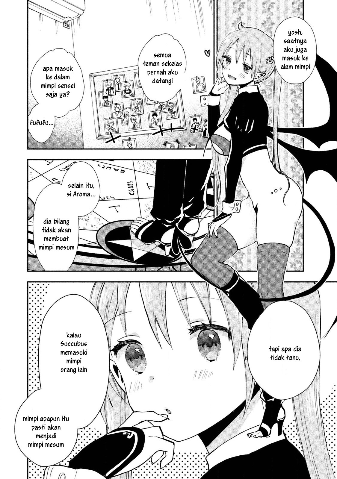 Aroma-chan wa Konya mo Hazukashii Chapter 3 - halaman 10