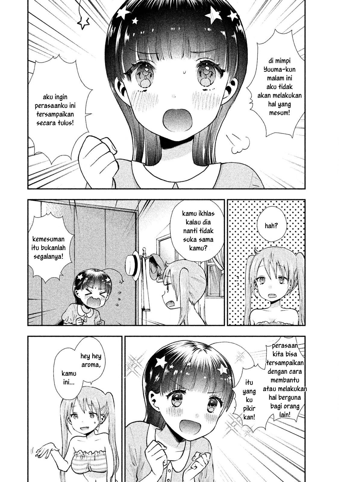 Aroma-chan wa Konya mo Hazukashii Chapter 3 - halaman 4
