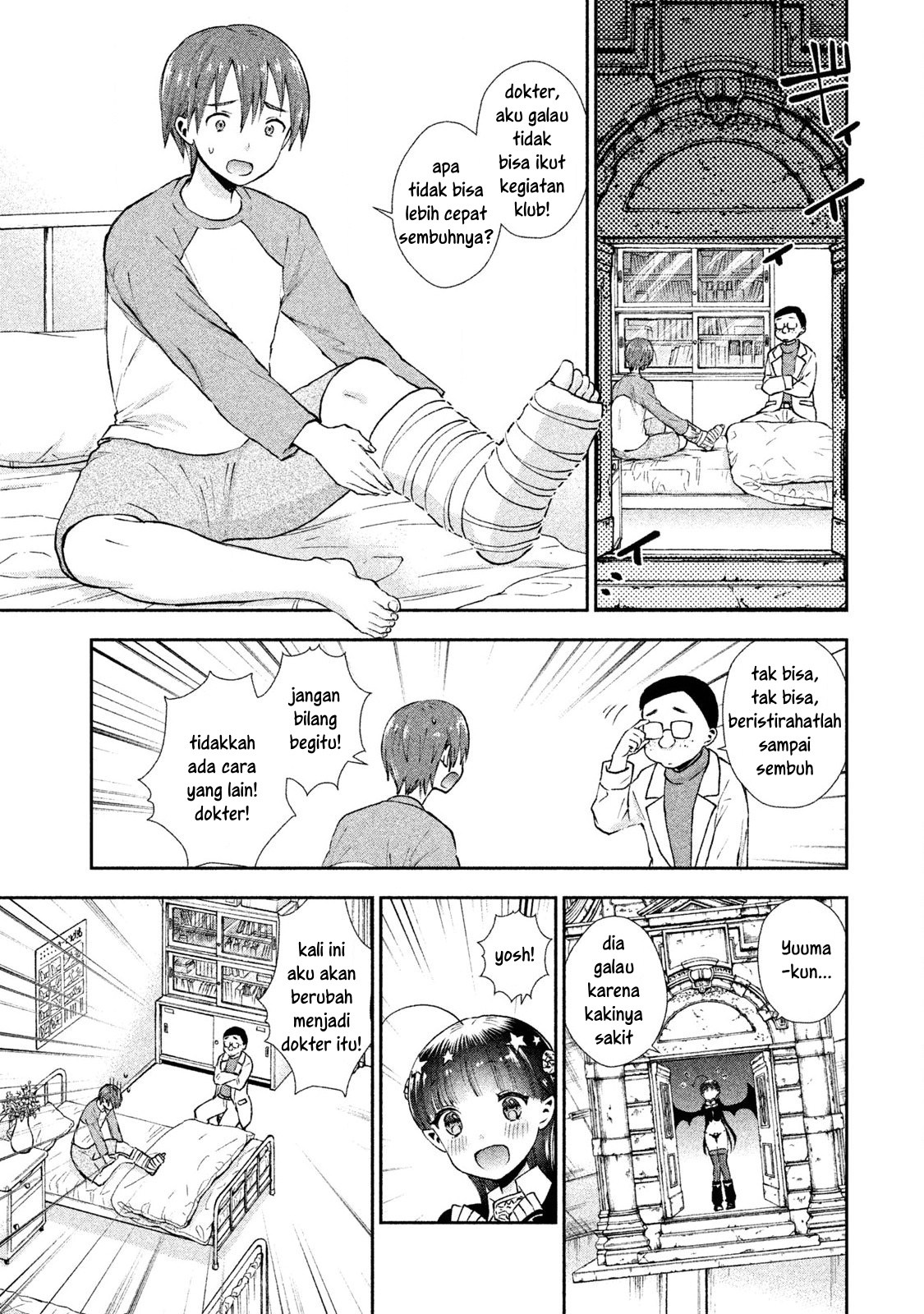 Aroma-chan wa Konya mo Hazukashii Chapter 3 - halaman 7