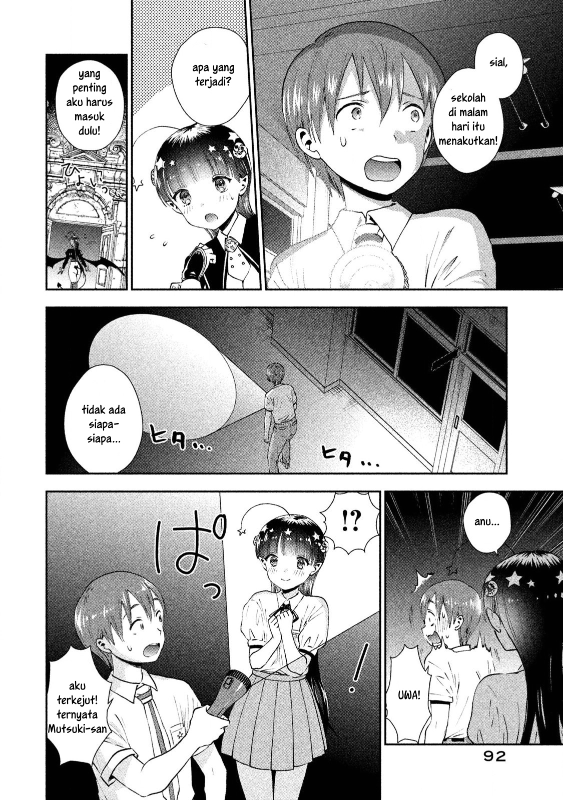 Aroma-chan wa Konya mo Hazukashii Chapter 4 - halaman 10