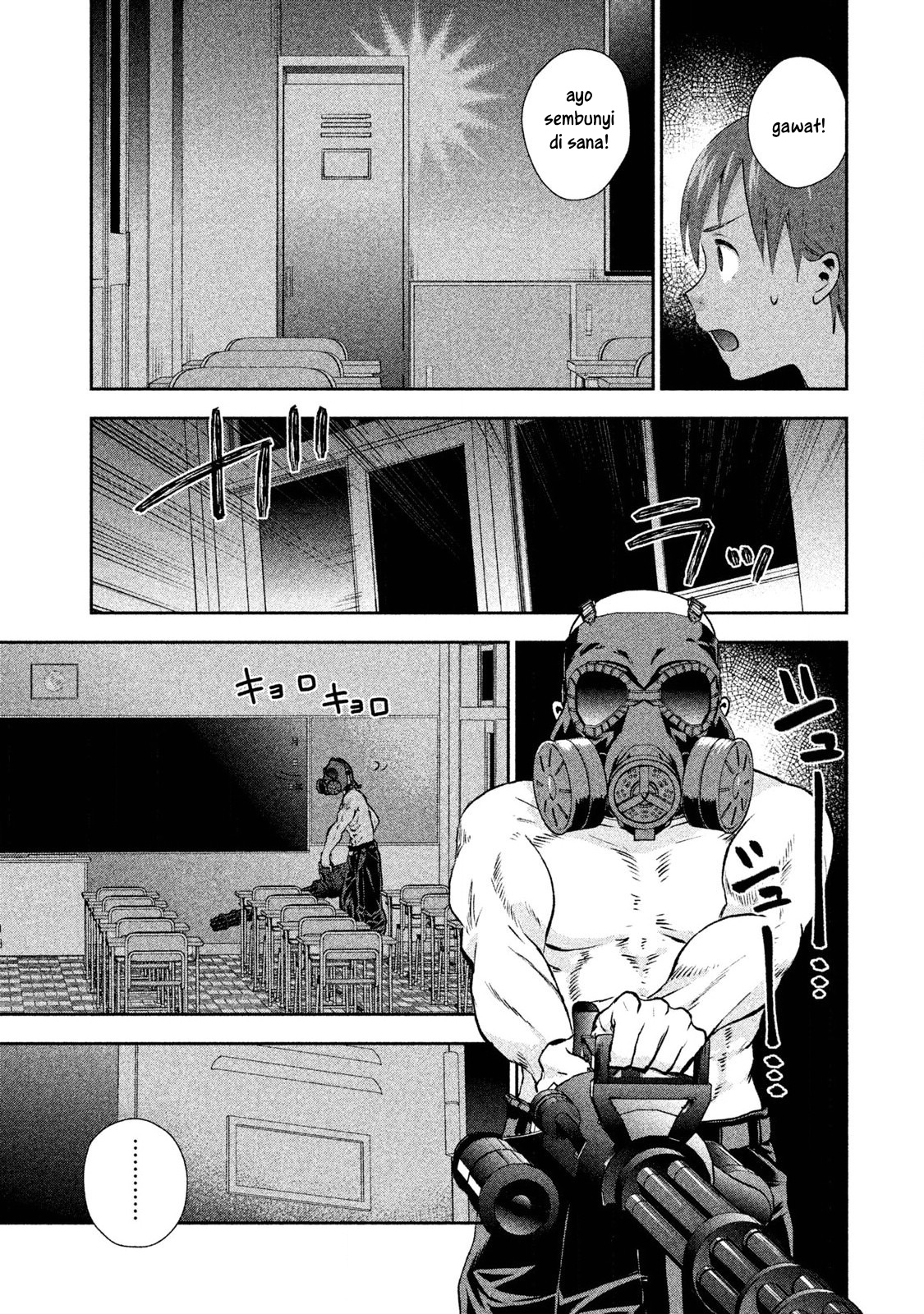 Aroma-chan wa Konya mo Hazukashii Chapter 4 - halaman 13