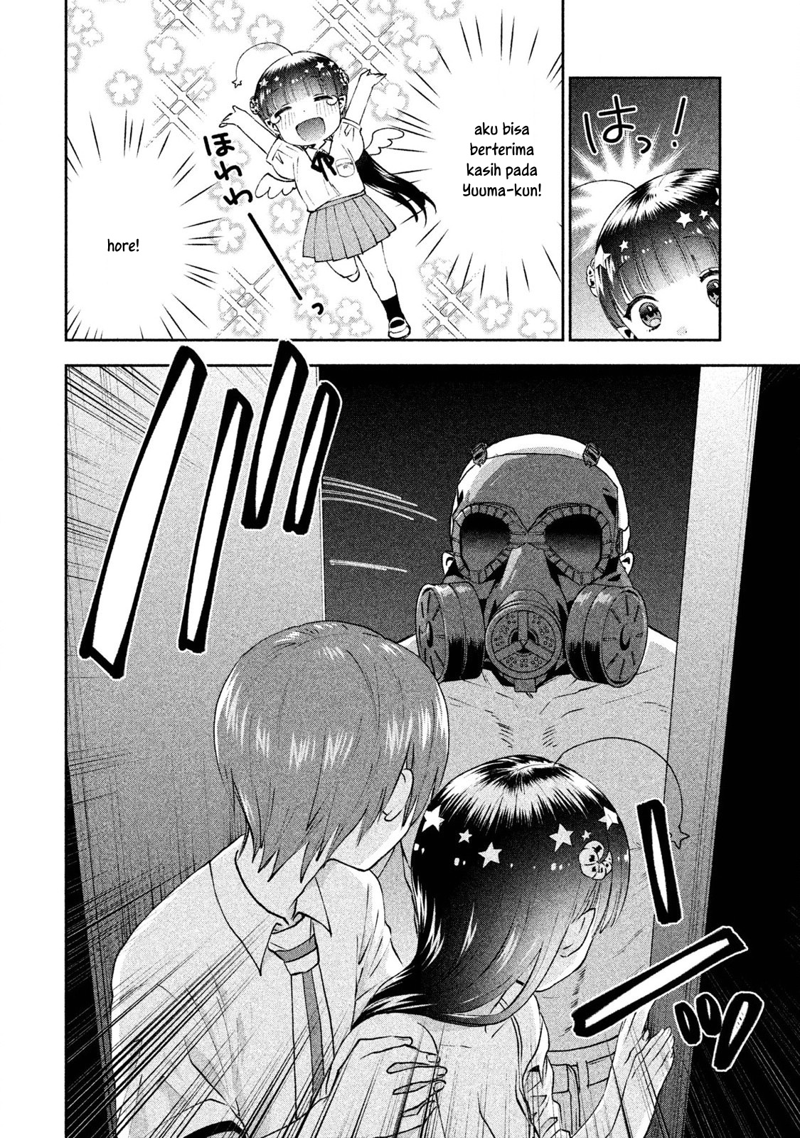 Aroma-chan wa Konya mo Hazukashii Chapter 4 - halaman 24