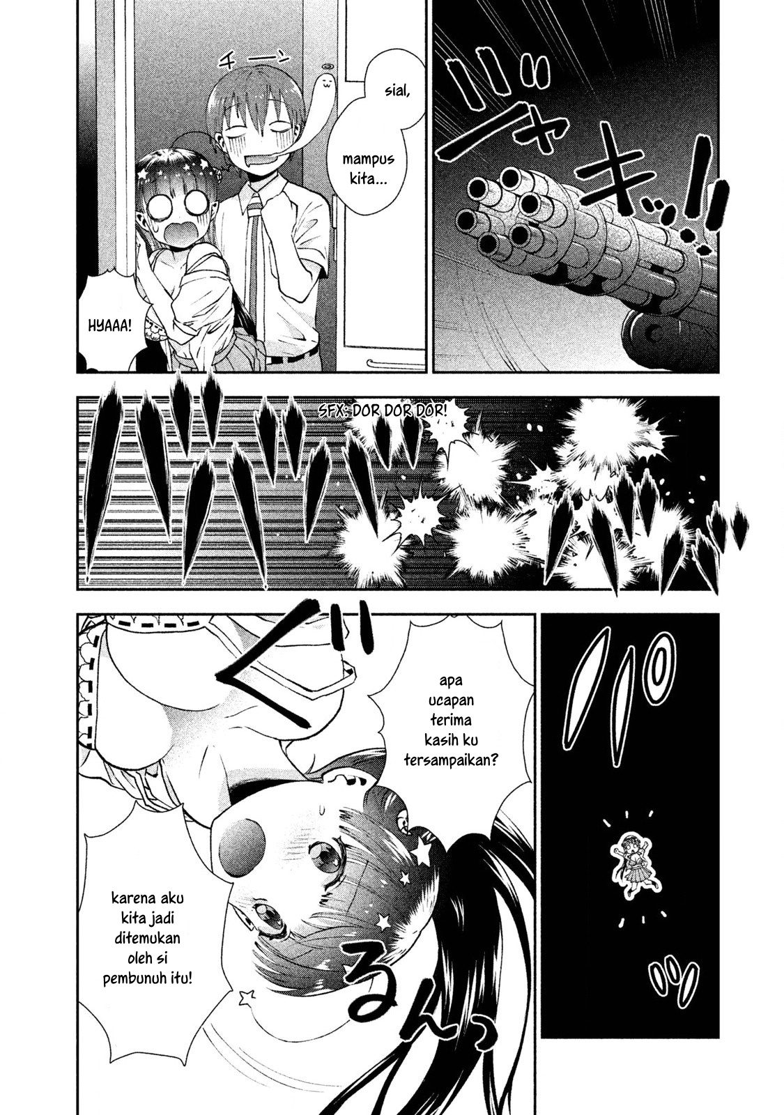 Aroma-chan wa Konya mo Hazukashii Chapter 4 - halaman 25