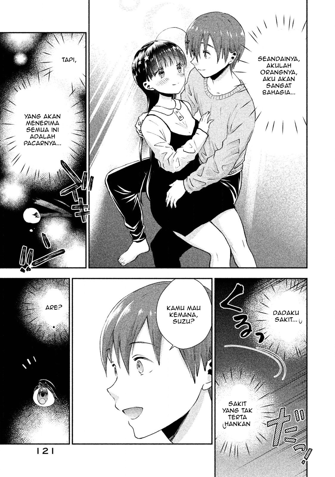 Aroma-chan wa Konya mo Hazukashii Chapter 5 - halaman 12