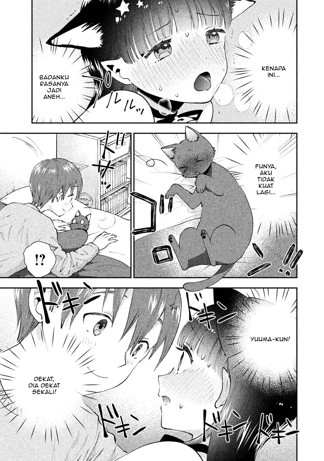 Aroma-chan wa Konya mo Hazukashii Chapter 5 - halaman 18