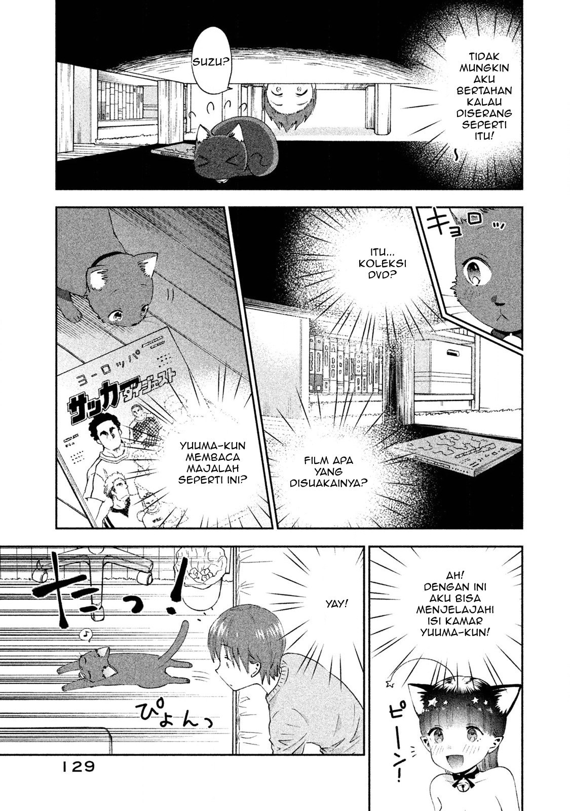 Aroma-chan wa Konya mo Hazukashii Chapter 5 - halaman 20