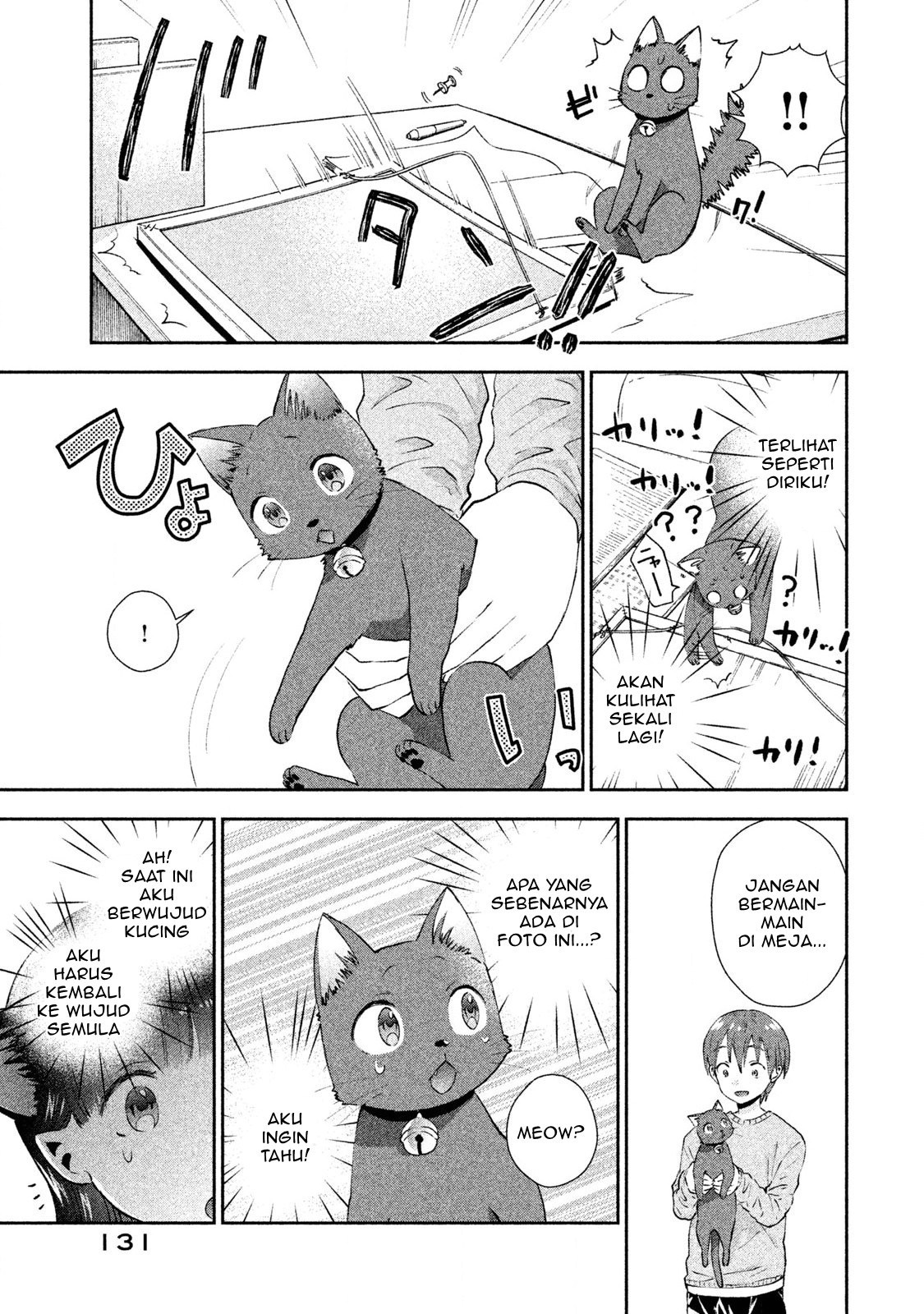 Aroma-chan wa Konya mo Hazukashii Chapter 5 - halaman 22