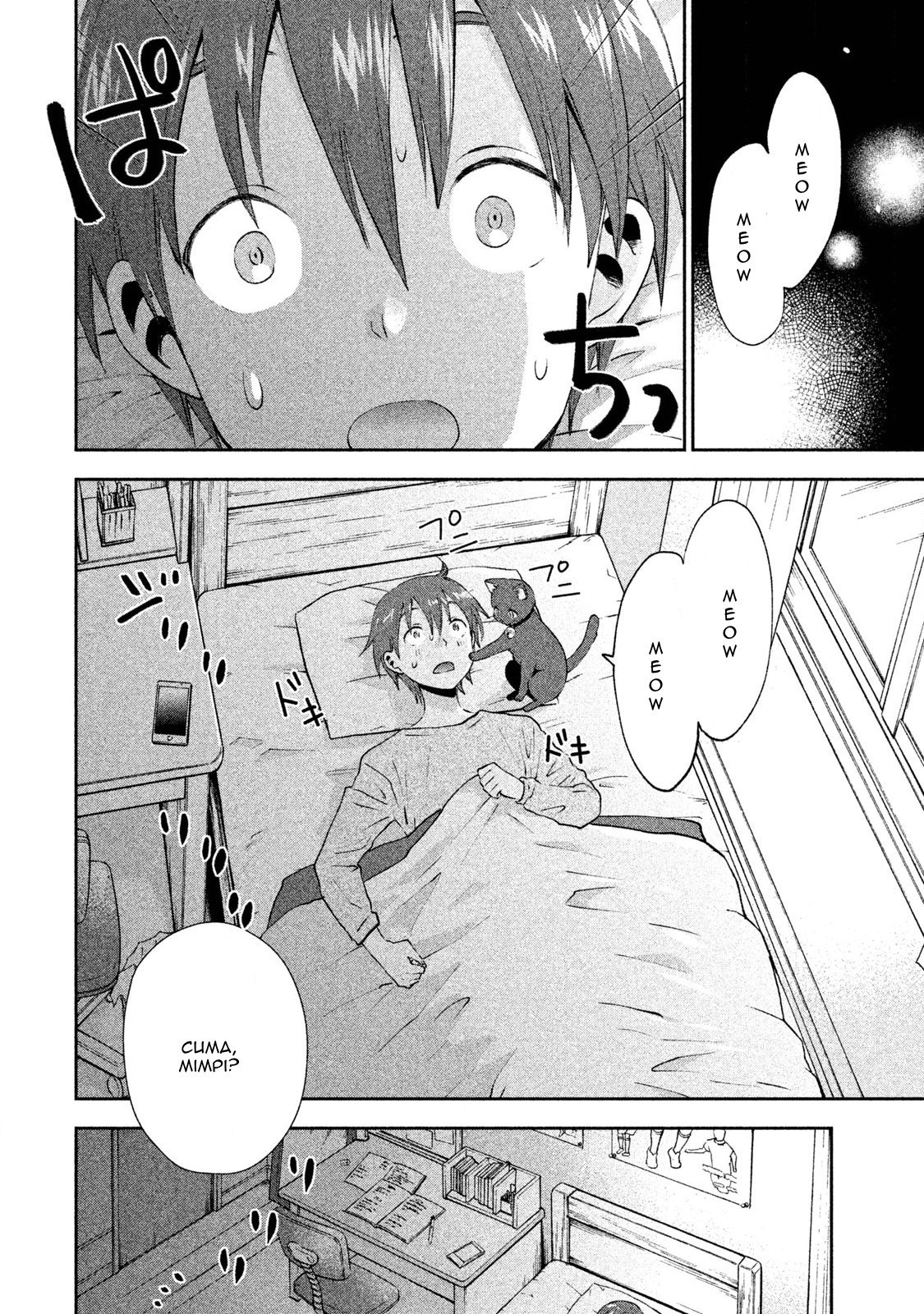 Aroma-chan wa Konya mo Hazukashii Chapter 5 - halaman 25