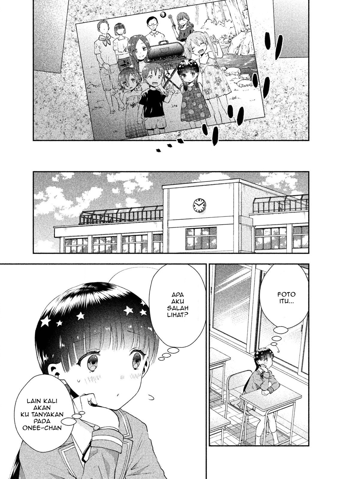 Aroma-chan wa Konya mo Hazukashii Chapter 5 - halaman 26