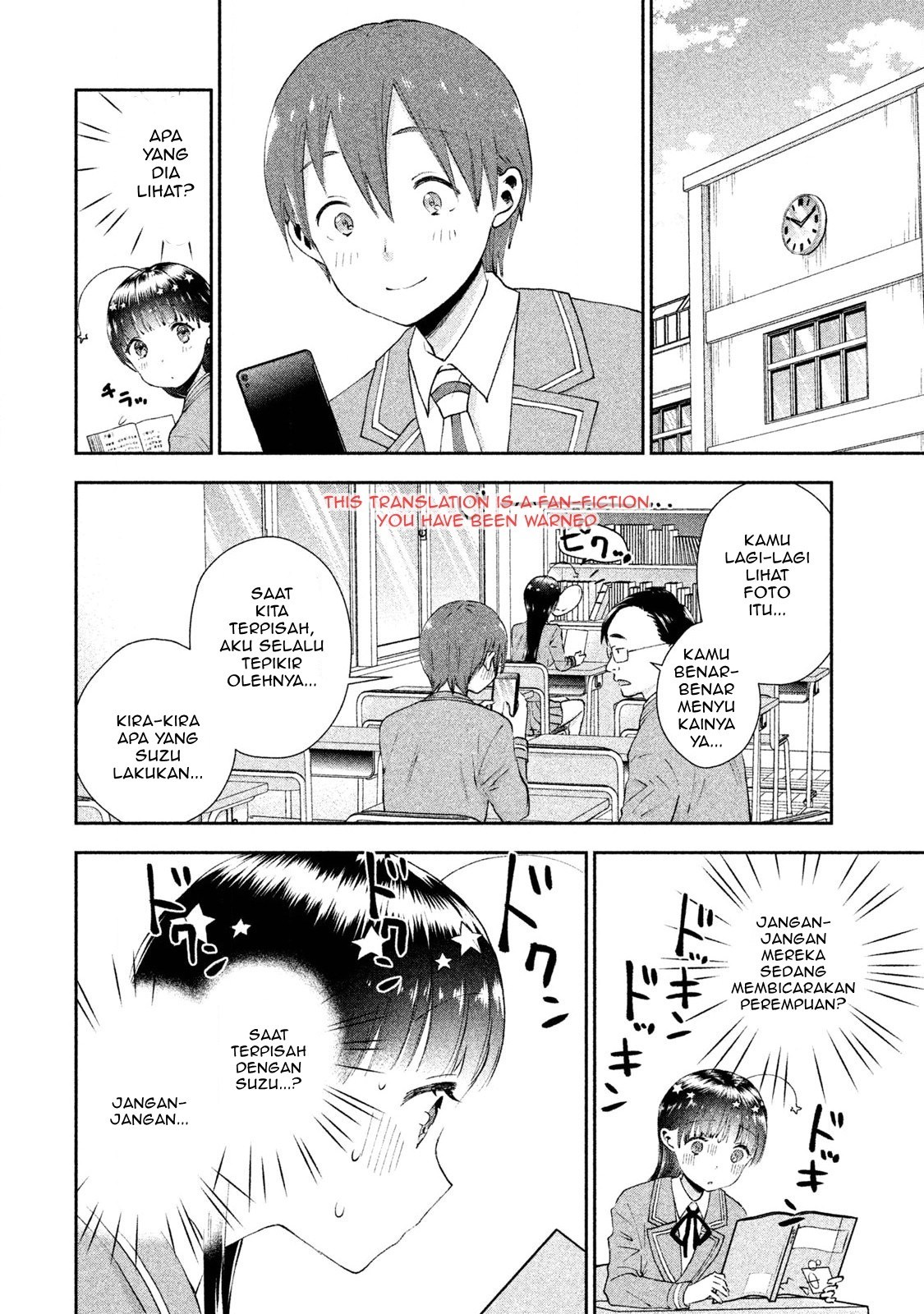 Aroma-chan wa Konya mo Hazukashii Chapter 5 - halaman 3