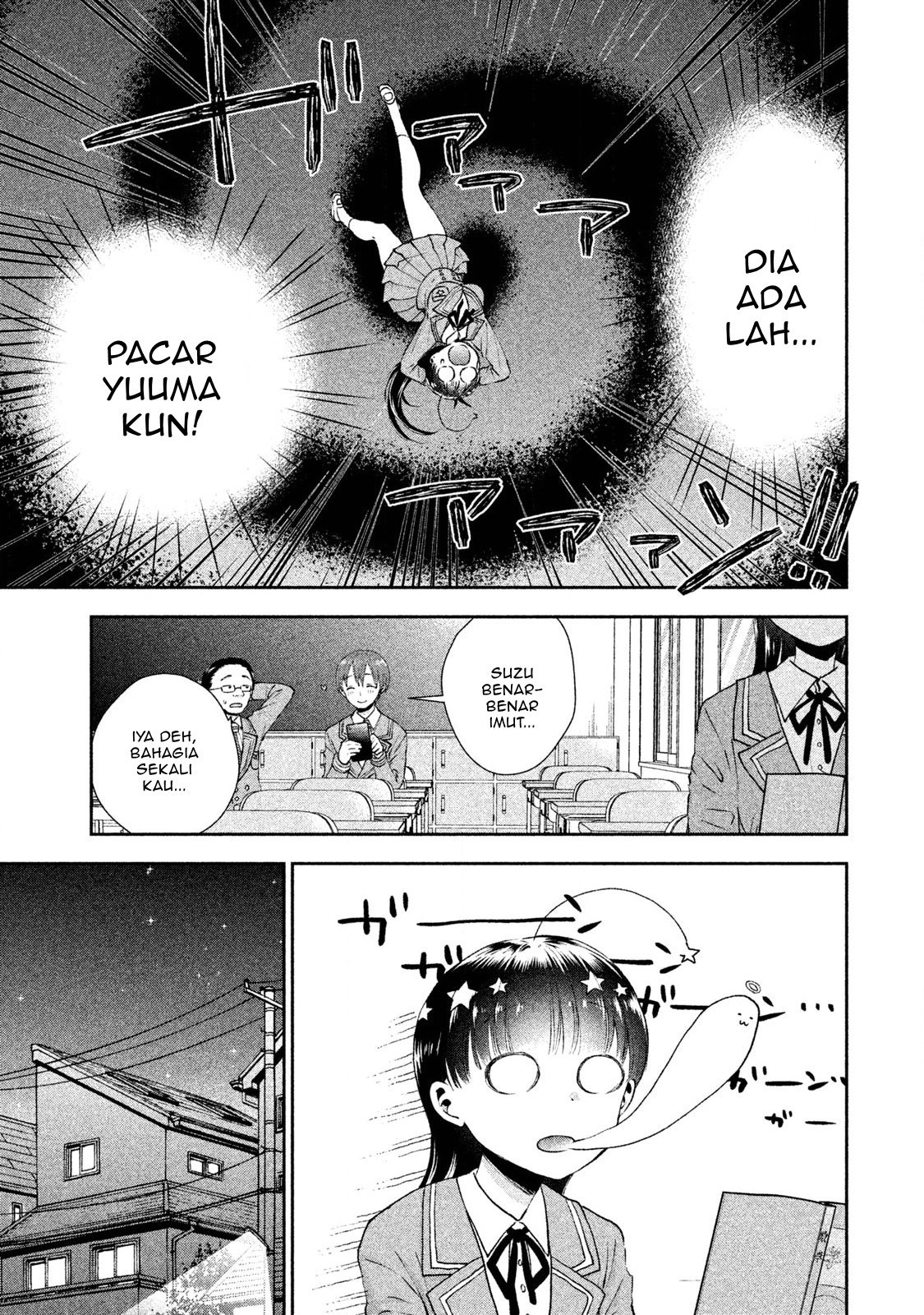 Aroma-chan wa Konya mo Hazukashii Chapter 5 - halaman 4