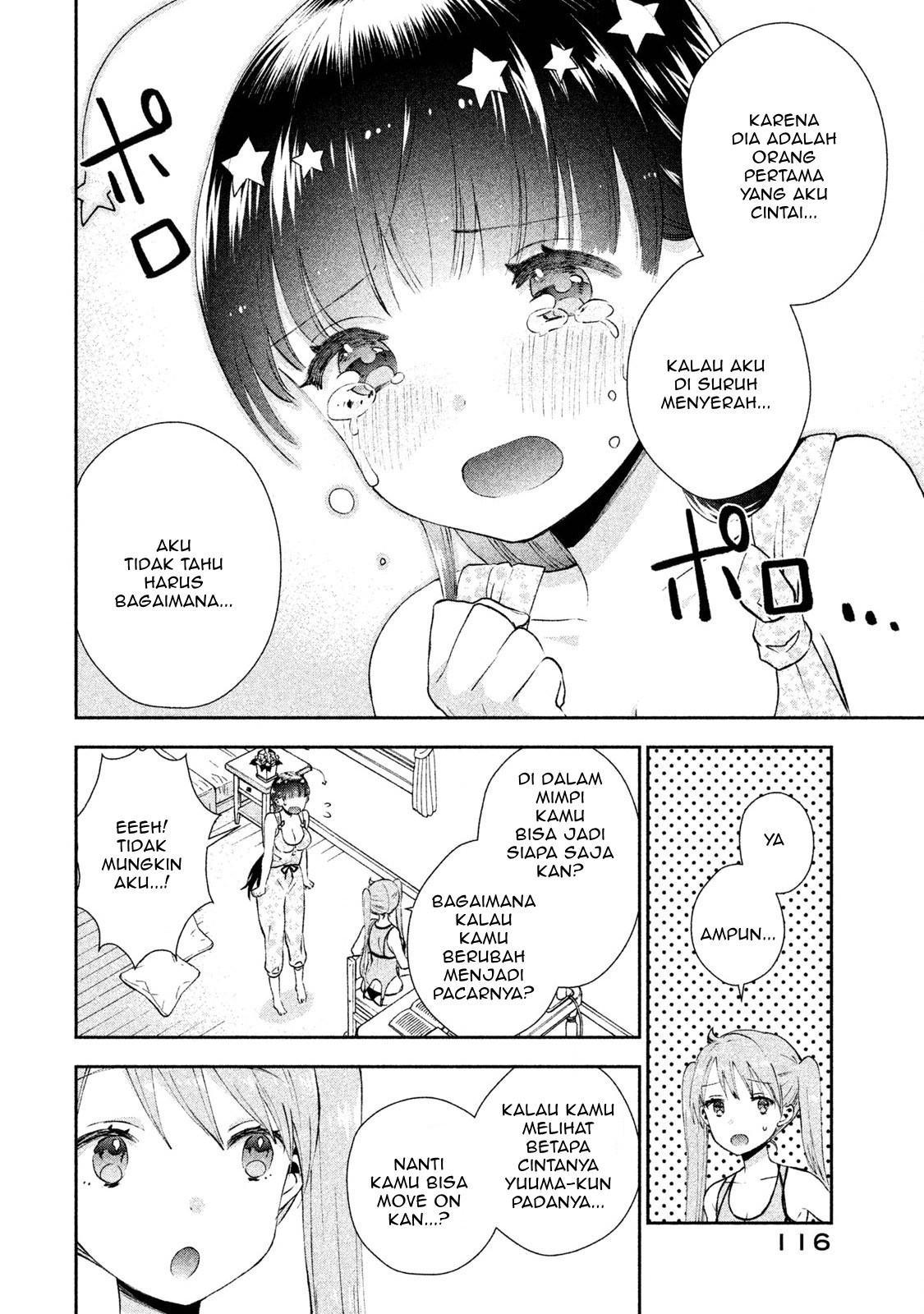 Aroma-chan wa Konya mo Hazukashii Chapter 5 - halaman 7