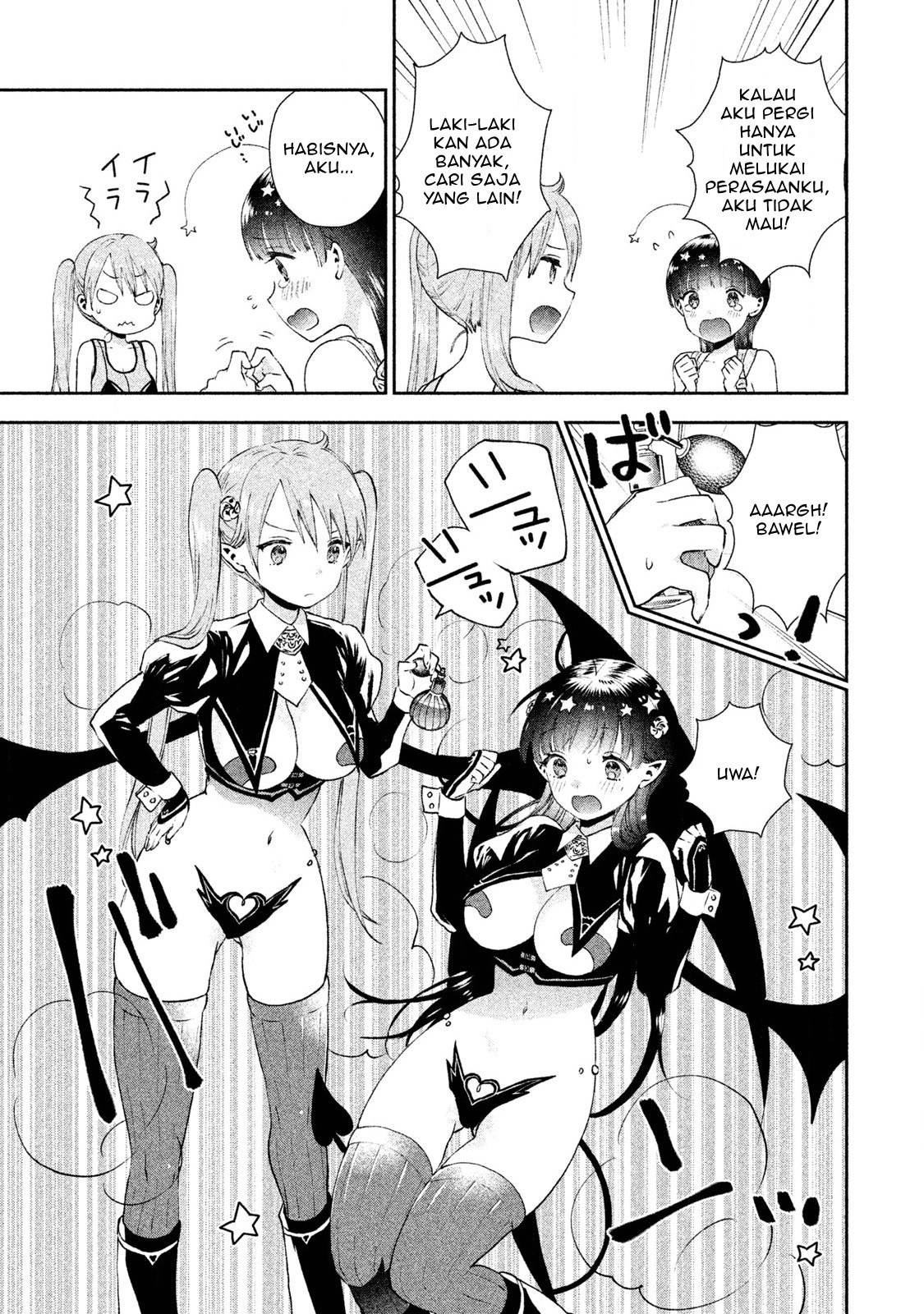 Aroma-chan wa Konya mo Hazukashii Chapter 5 - halaman 8