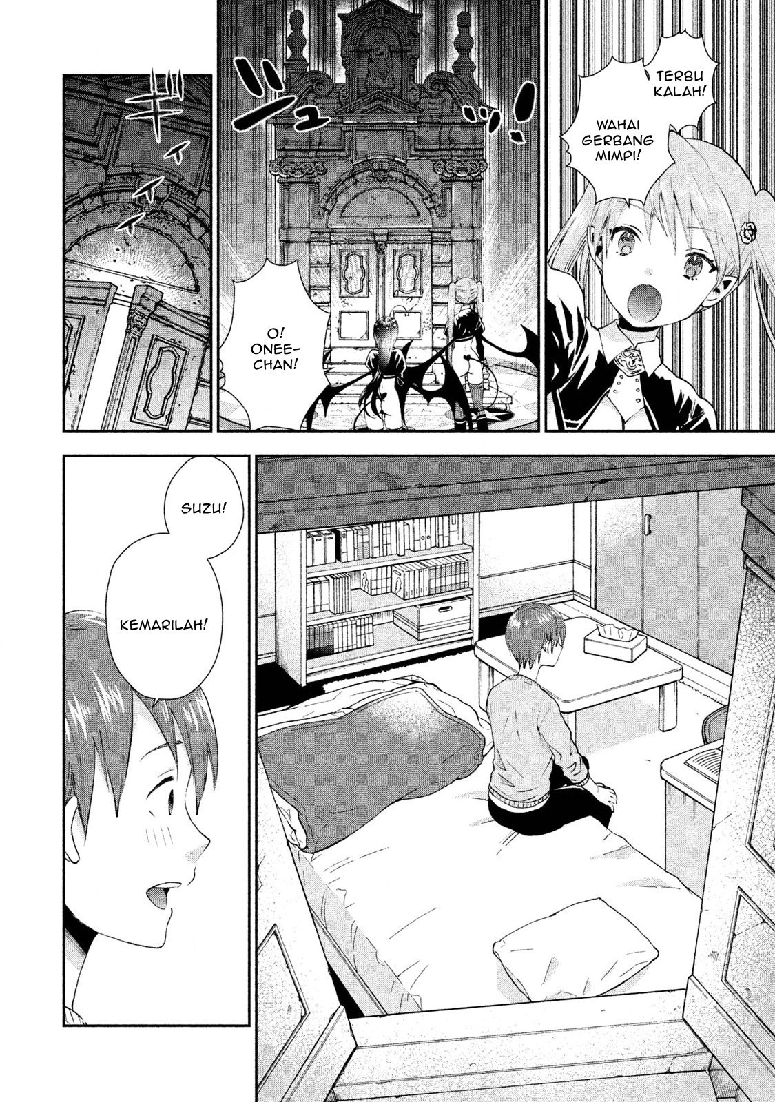 Aroma-chan wa Konya mo Hazukashii Chapter 5 - halaman 9
