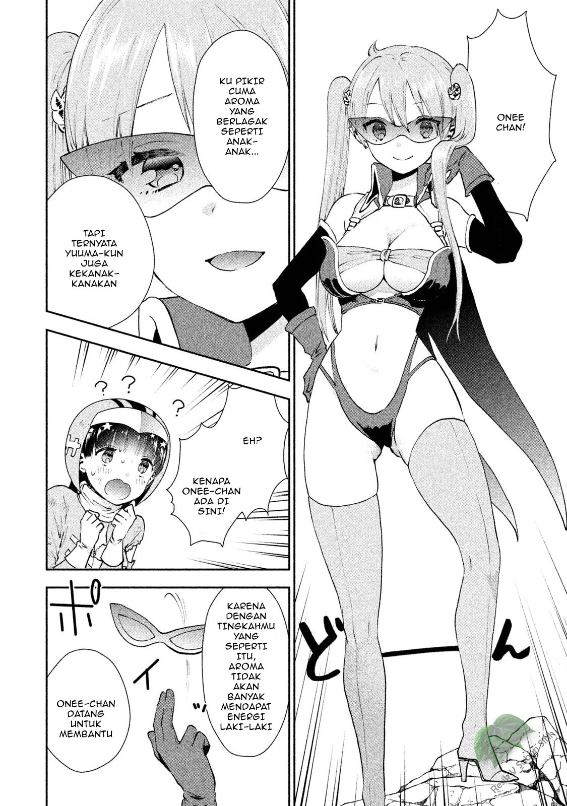 Aroma-chan wa Konya mo Hazukashii Chapter 6 - halaman 15