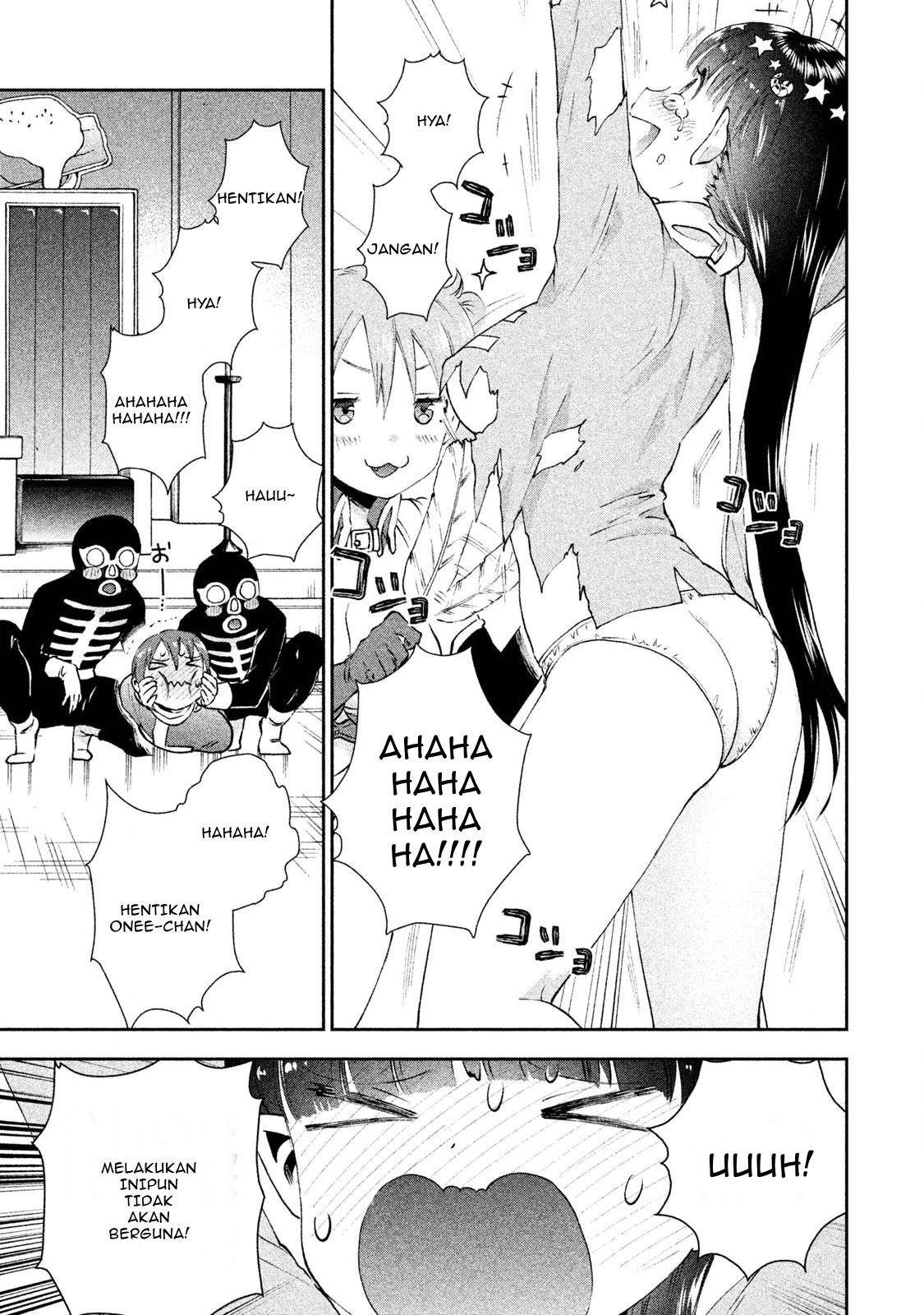 Aroma-chan wa Konya mo Hazukashii Chapter 6 - halaman 22