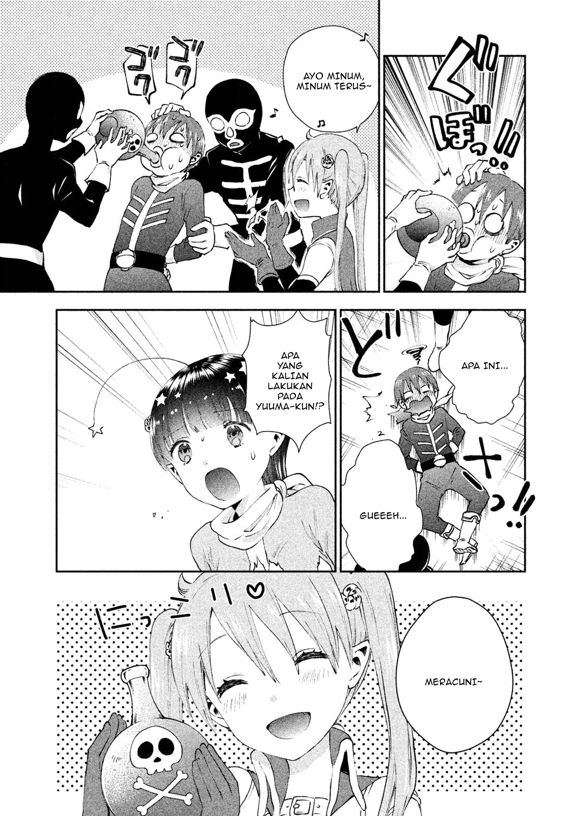 Aroma-chan wa Konya mo Hazukashii Chapter 6 - halaman 24