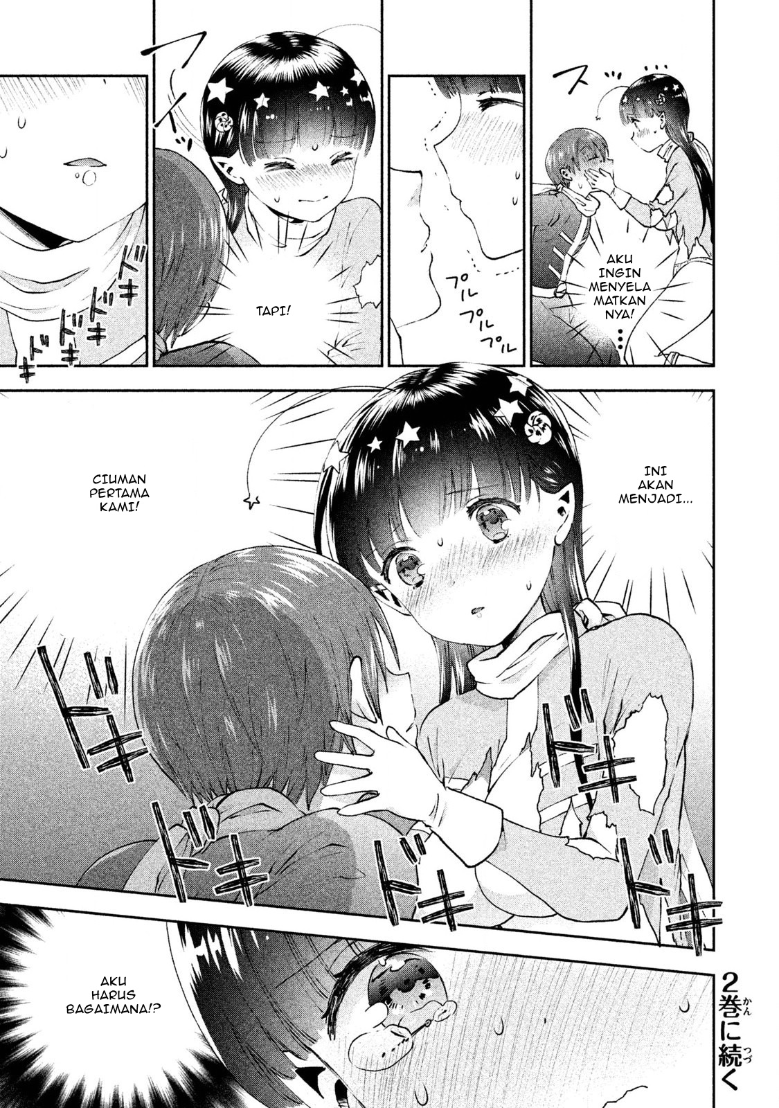 Aroma-chan wa Konya mo Hazukashii Chapter 6 - halaman 28