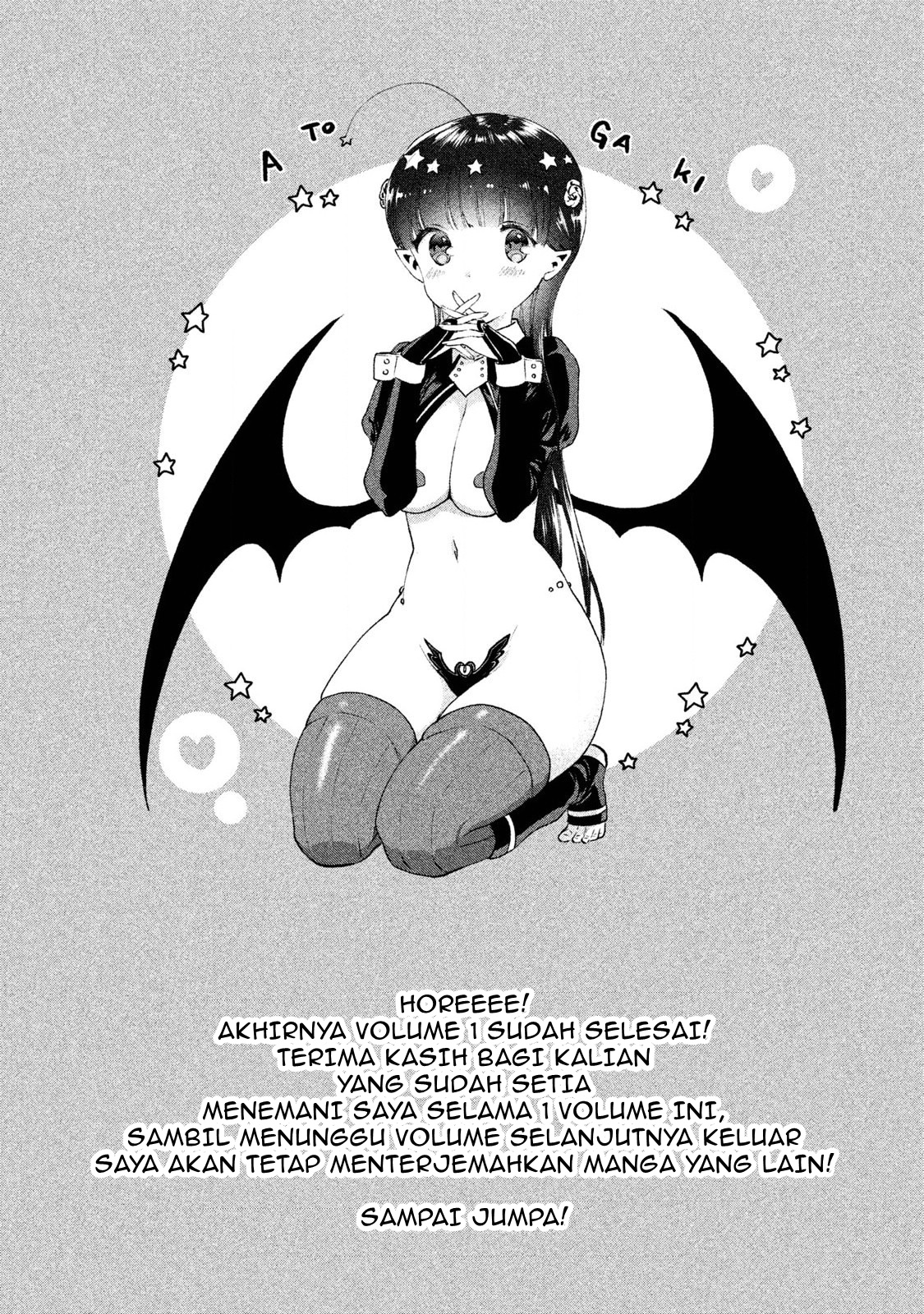 Aroma-chan wa Konya mo Hazukashii Chapter 6 - halaman 29
