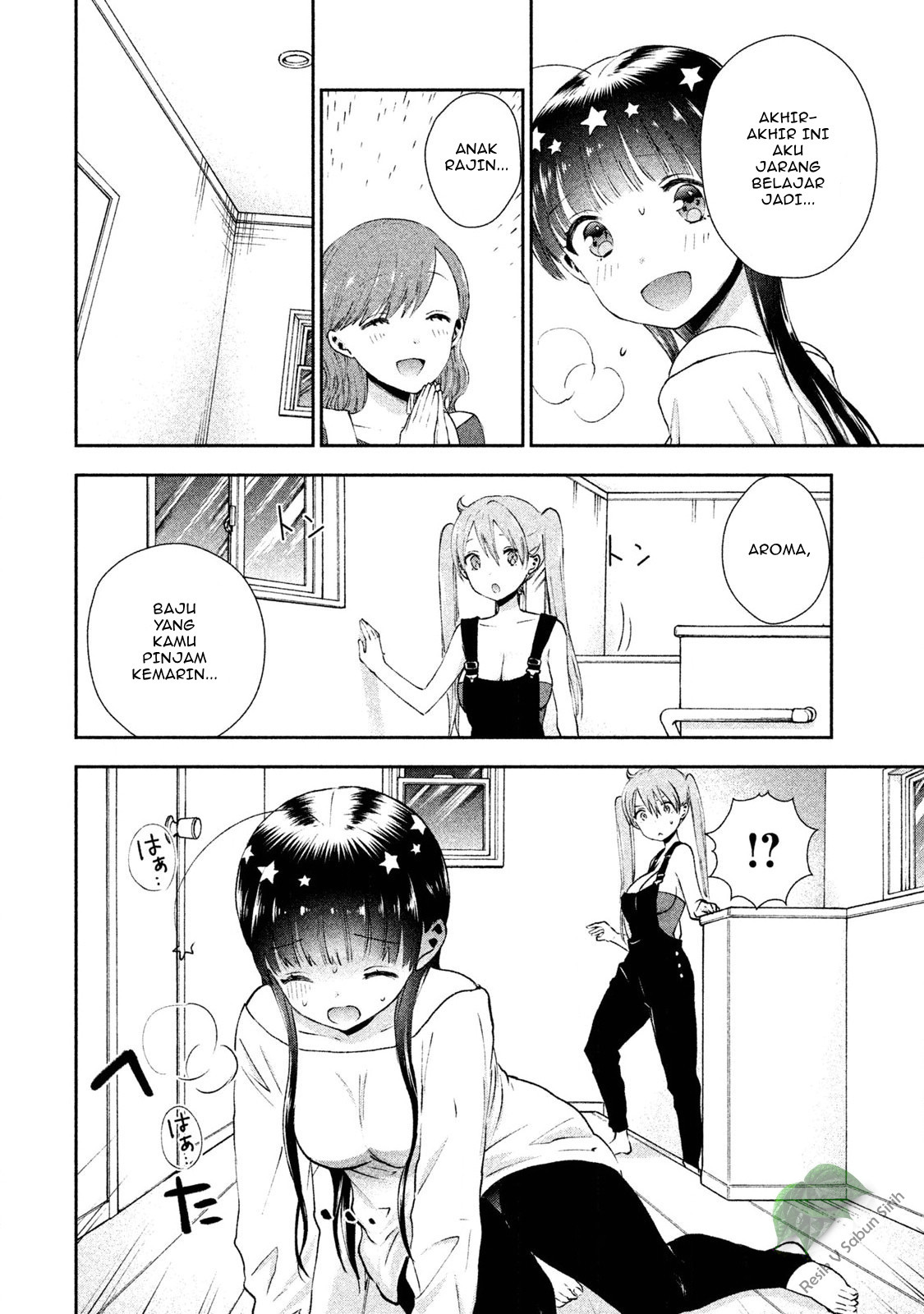 Aroma-chan wa Konya mo Hazukashii Chapter 6 - halaman 7