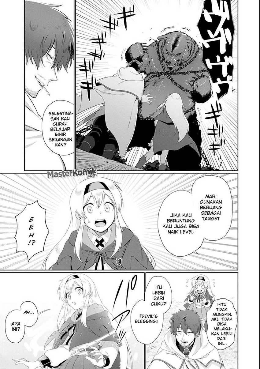 Around 40 Kenja no Isekai Seikatsu Nikki ~ Kimana na Isekai Kyoushi Raifu ~ Chapter 1.2 - halaman 11