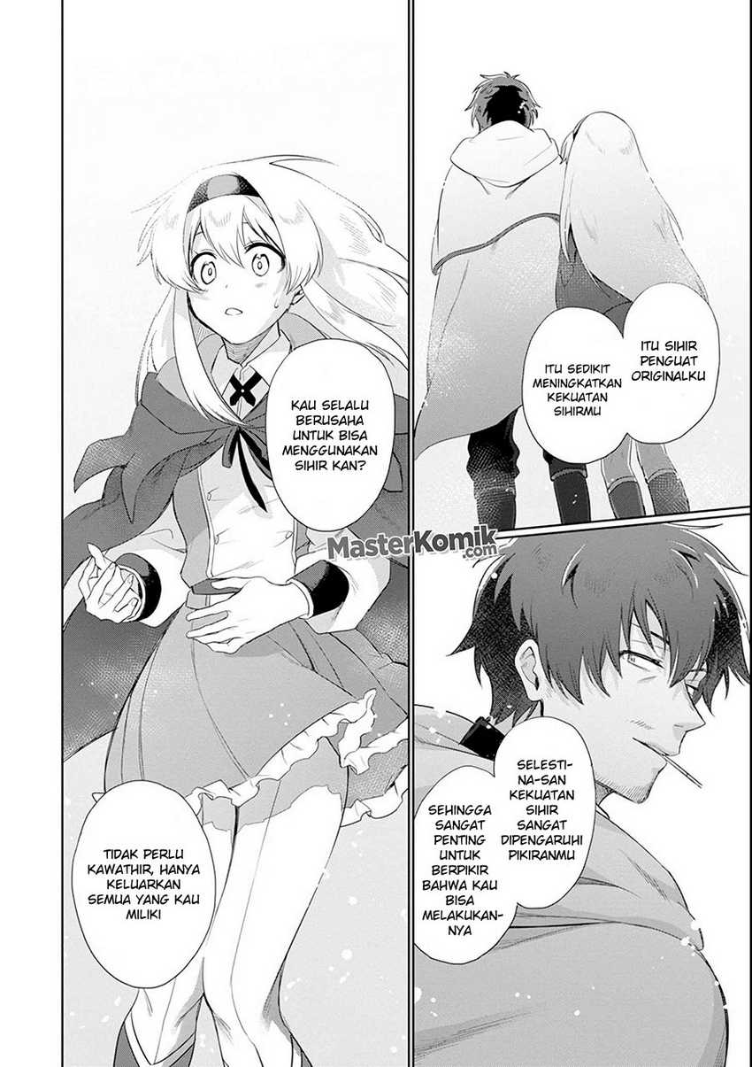 Around 40 Kenja no Isekai Seikatsu Nikki ~ Kimana na Isekai Kyoushi Raifu ~ Chapter 1.2 - halaman 12
