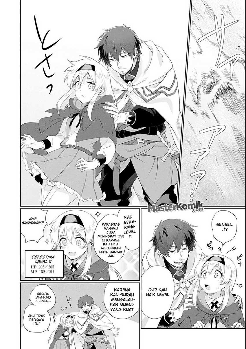 Around 40 Kenja no Isekai Seikatsu Nikki ~ Kimana na Isekai Kyoushi Raifu ~ Chapter 1.2 - halaman 16