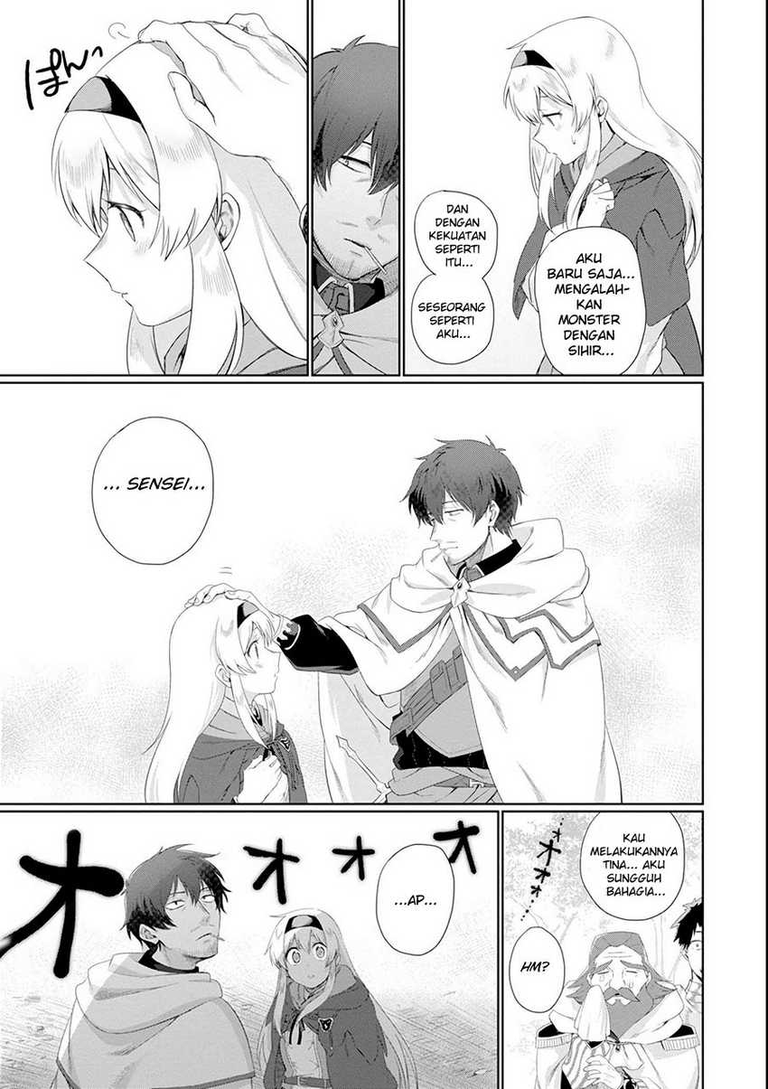 Around 40 Kenja no Isekai Seikatsu Nikki ~ Kimana na Isekai Kyoushi Raifu ~ Chapter 1.2 - halaman 17
